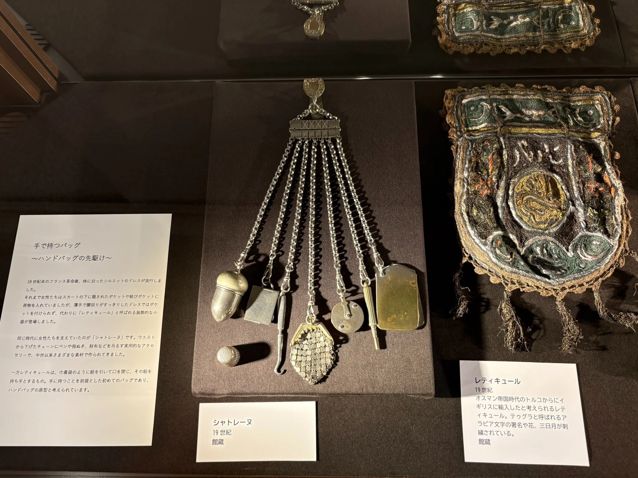 No.貴族館　オペラバック　ハンドバック　金色の長方形ケース No.貴族館 オペラバック ハンドバック 金色の長方形ケース 【公式通販】