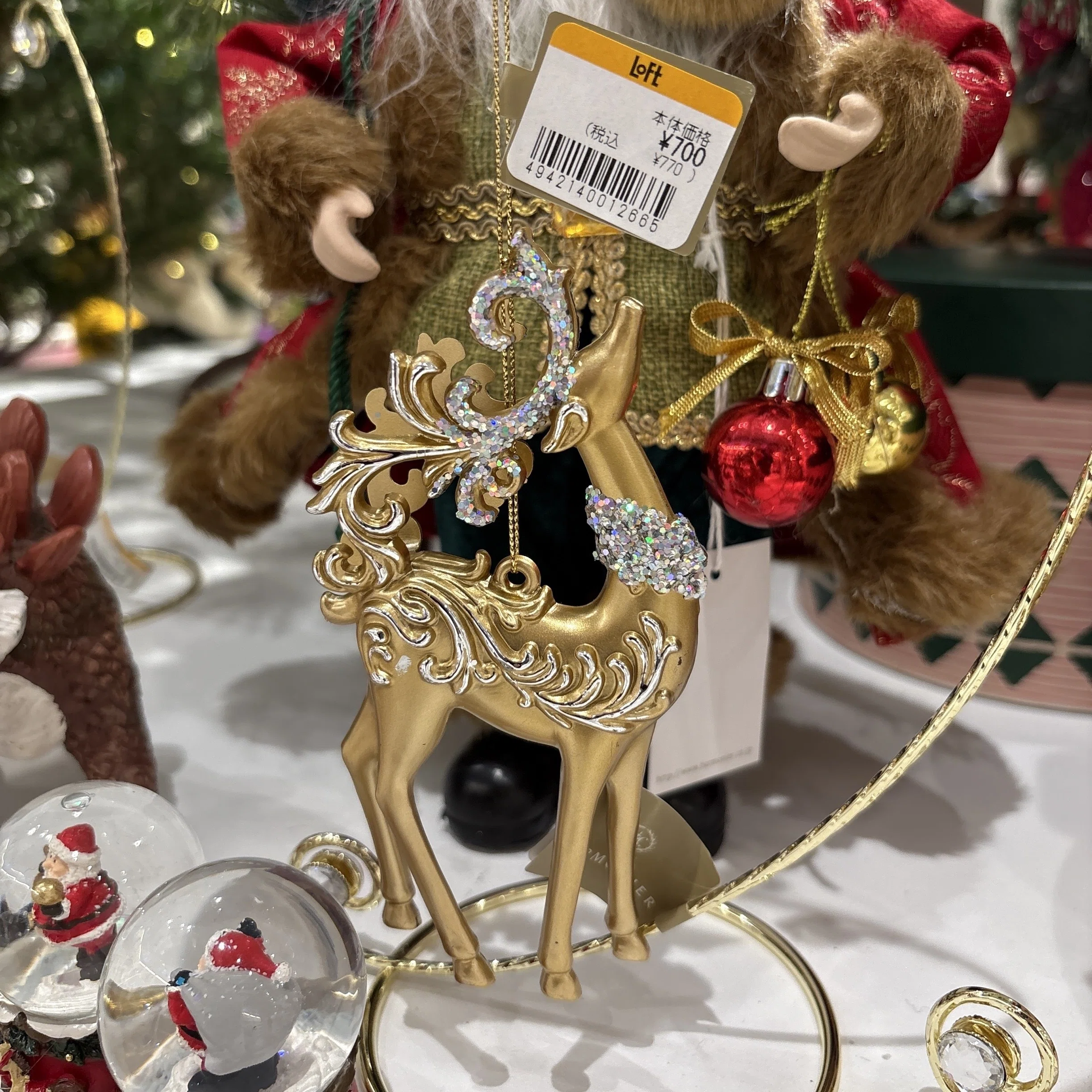 7 Winter Goods Found at Ginza Loft: Things I Didn't Know! Reasons