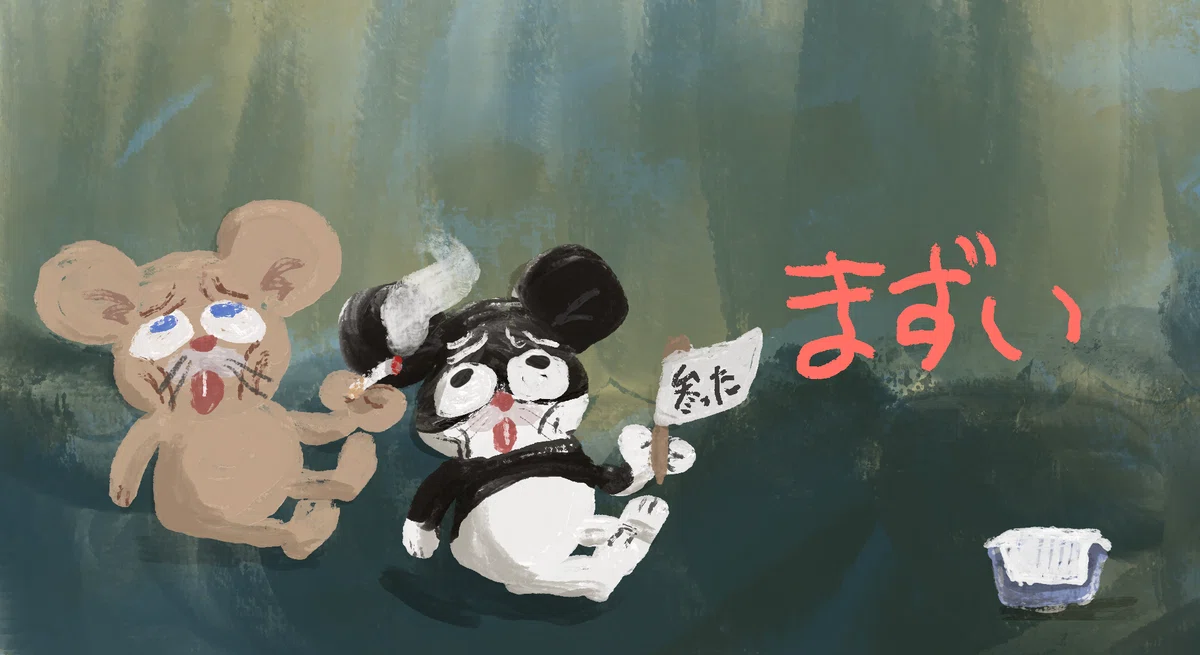 画像