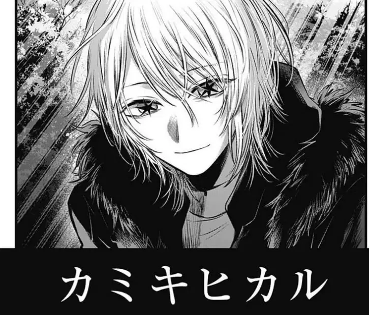 1352 漫画論98｜【推しの子】｜パンクロックを愛する広報部長