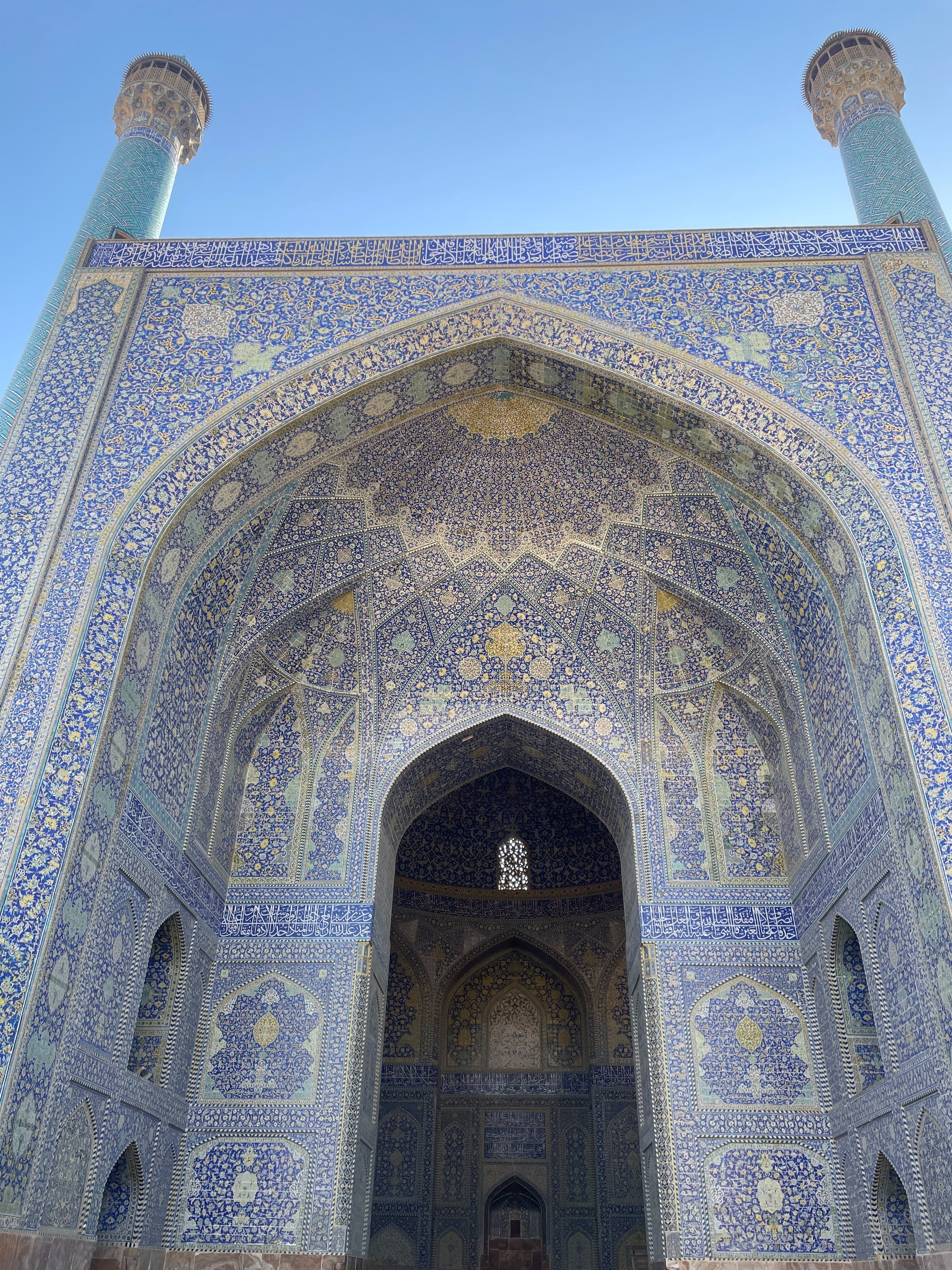 イスファハーン モスク 写真集 ISPAHAN Image du Paradis イスファハーン モスク 写真集 ISPAHAN Image du Paradis