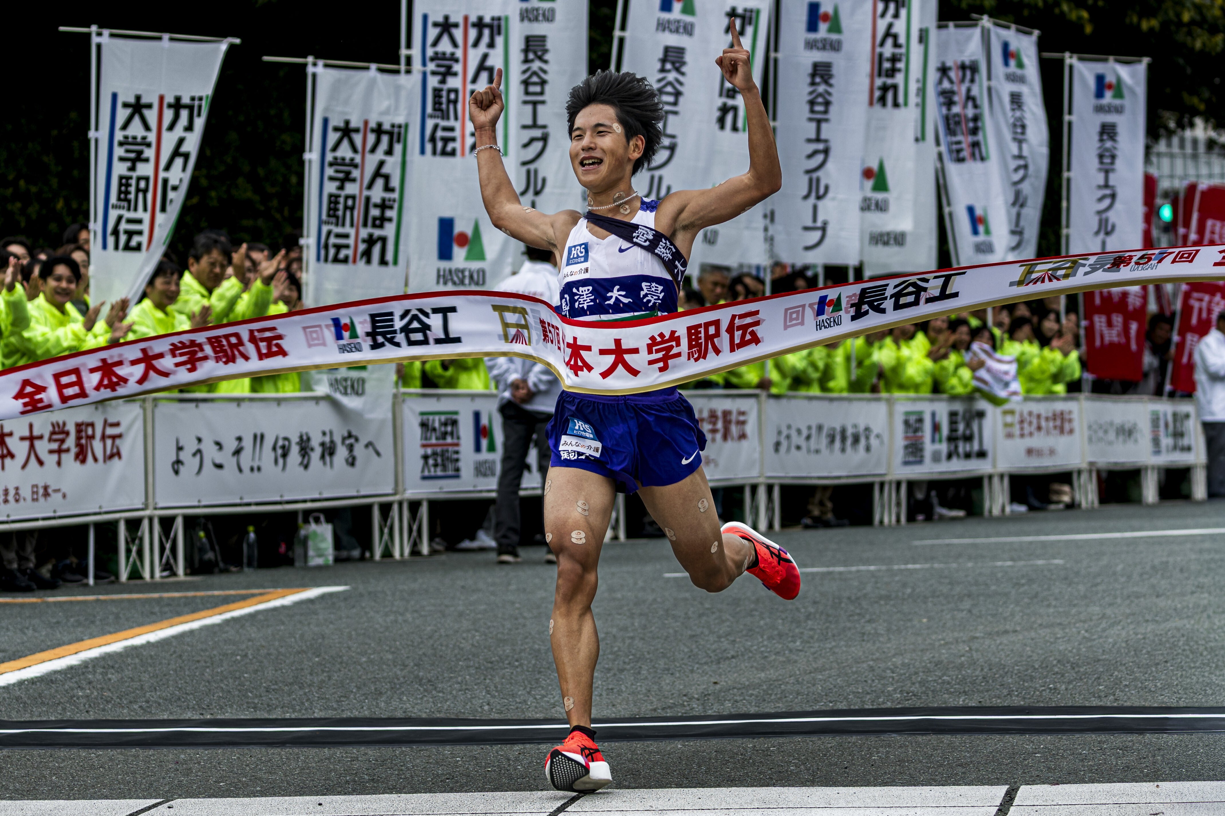 第57回 全日本大学駅伝】 優勝 駒澤大学 5:06:52｜EKIDEN NEWS