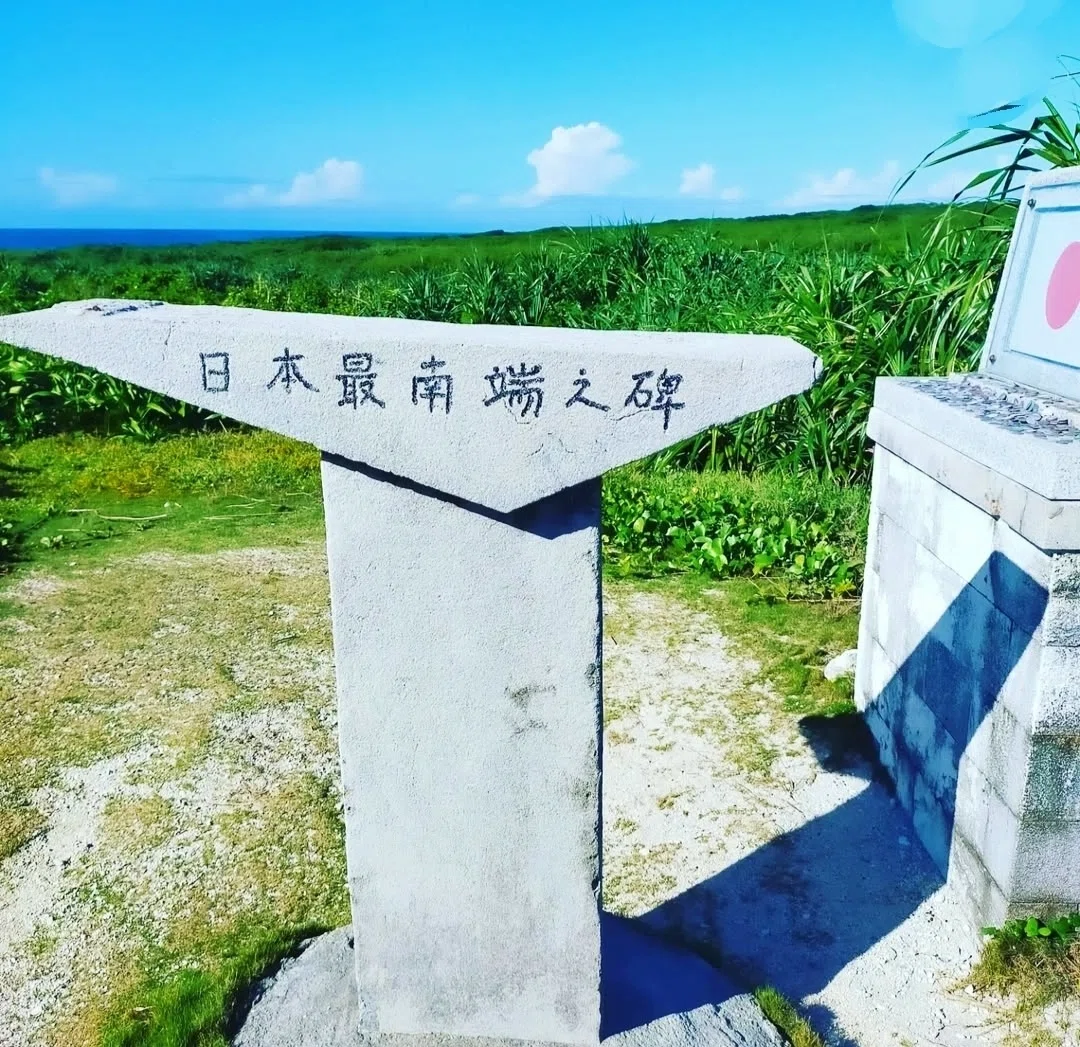 八重山諸島〜波照間島へ🏝️｜sachitabi