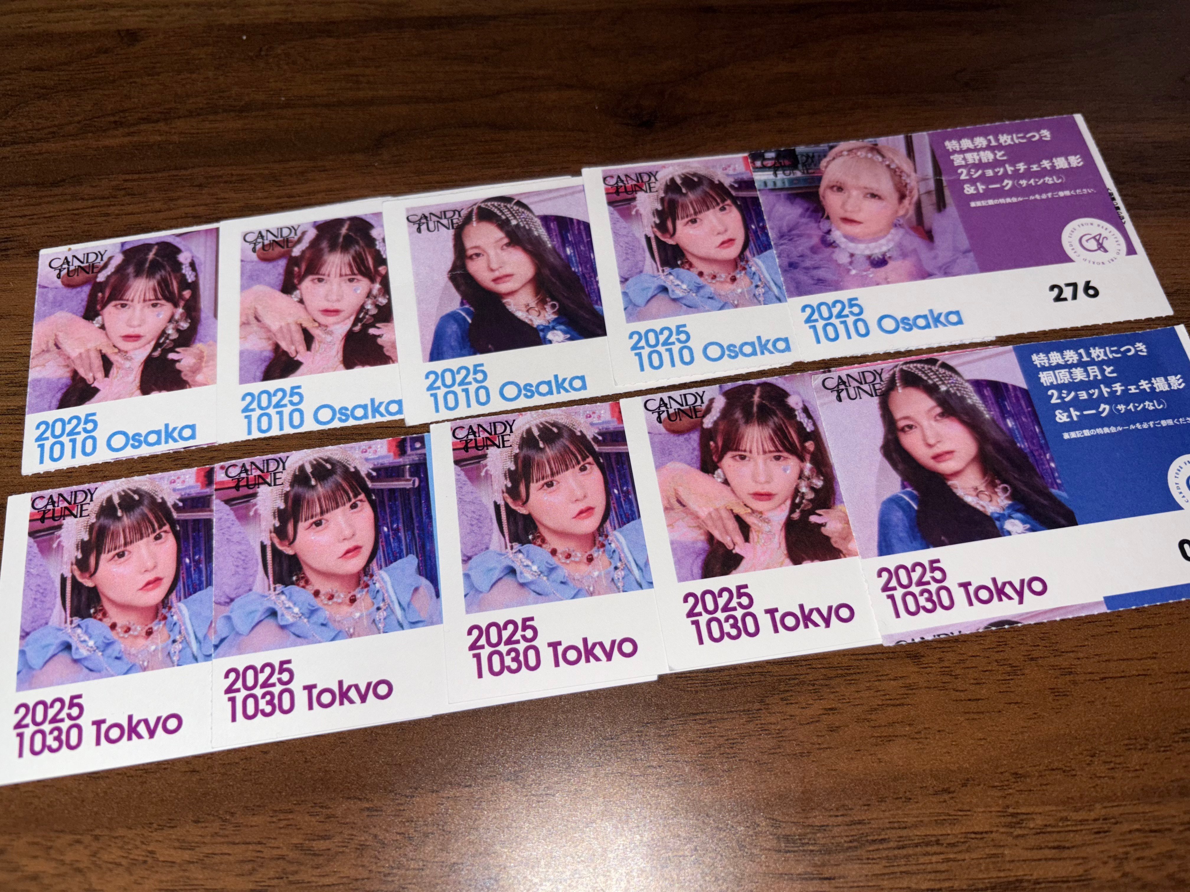 僕にとっての“きゃんちゅー”｜まっさん