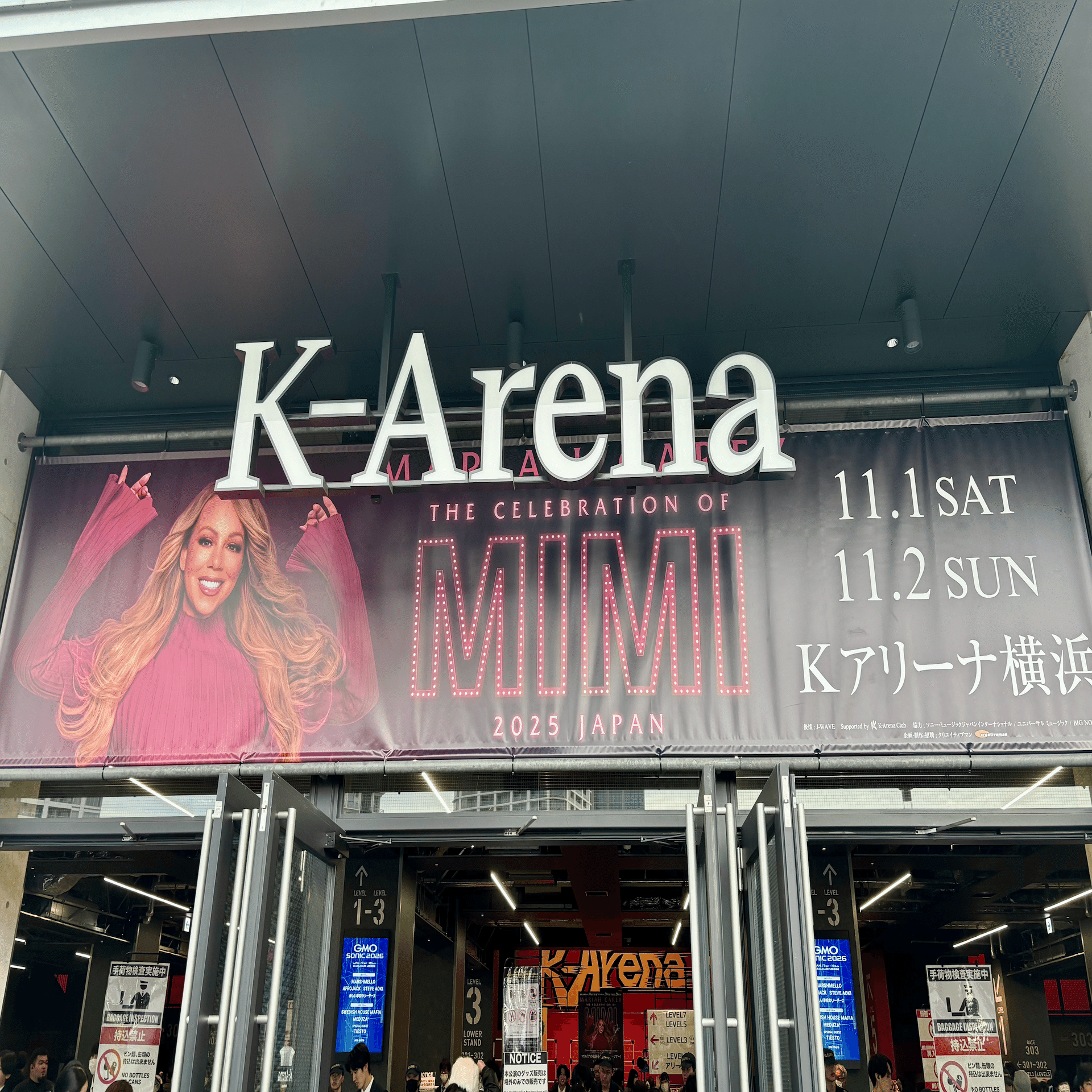 マライア・キャリー JAPAN TOUR｜まこさん