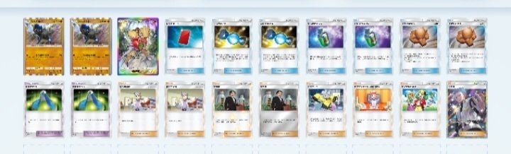 ポケポケ】エビワラーデッキの可能性｜金のあざらし🏅司法書士＆ポケポケ