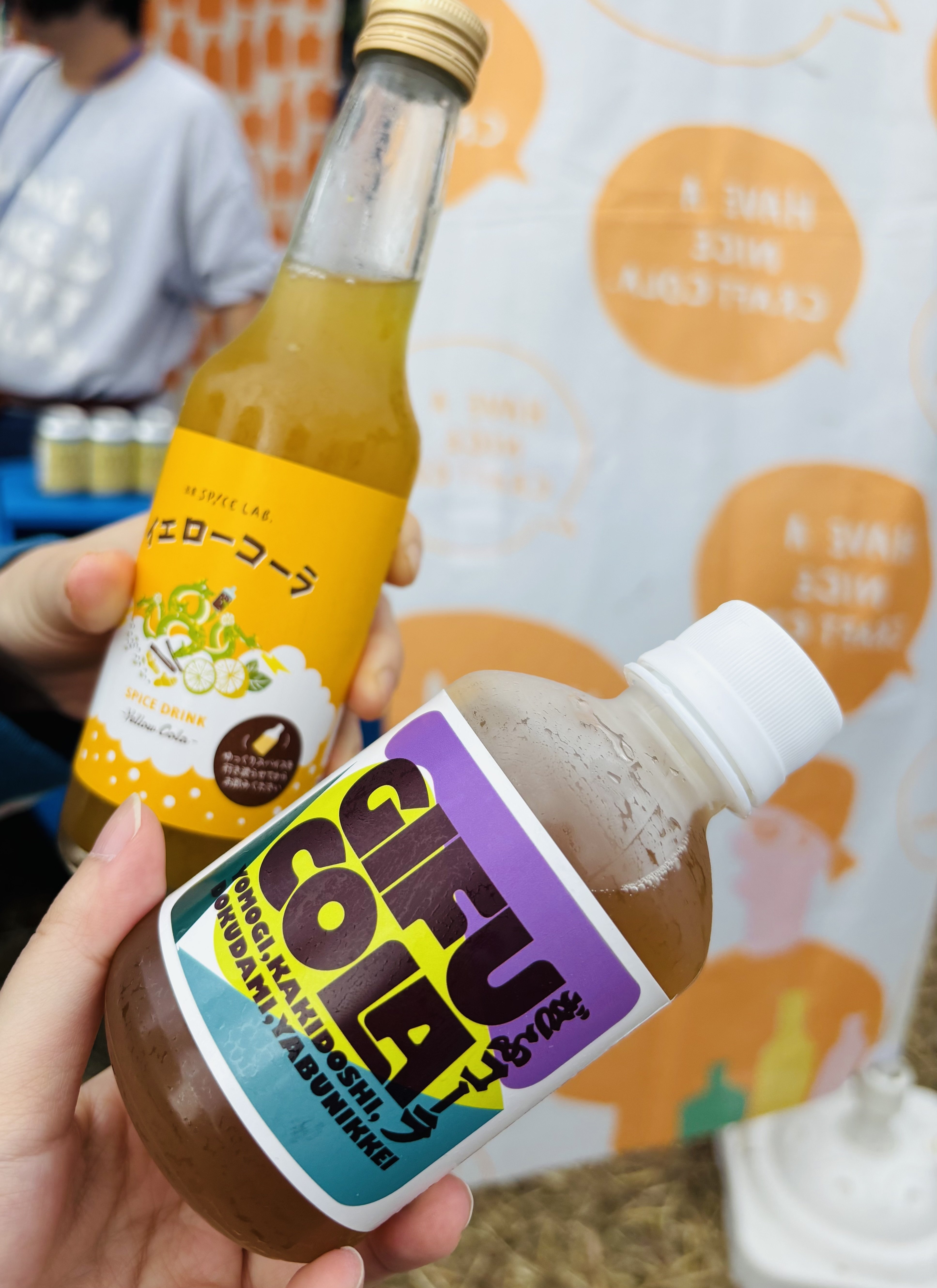 レポ🧺【東京蚤の市'25AUTUMN】立川で感じた“かわいい混沌”の一日