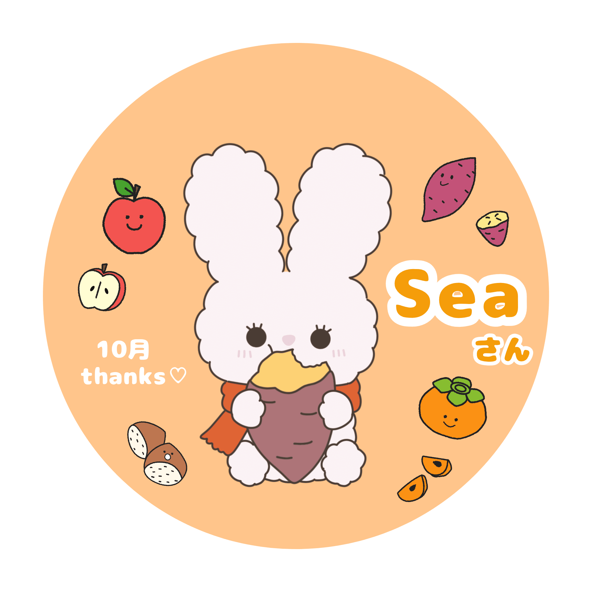 10月5K特典🐰🎶｜ちゃむ