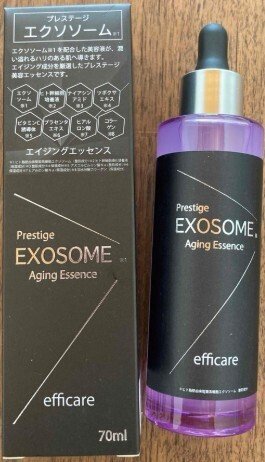 プレステージエクソソームエイジングエッセンス口コミ徹底検証！使い方