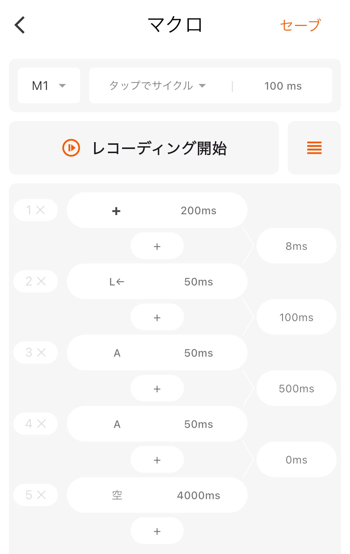 ポケモンLZA】色厳選自動化基礎知識編｜さーな