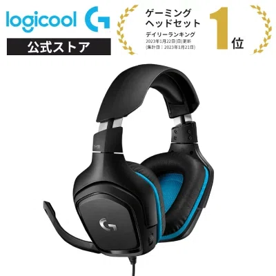 🎧【VALORANTで“音プレイ”を極めろ】価格帯別・Logicool最強ゲーミング