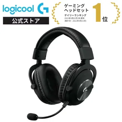 🎧【VALORANTで“音プレイ”を極めろ】価格帯別・Logicool最強ゲーミング