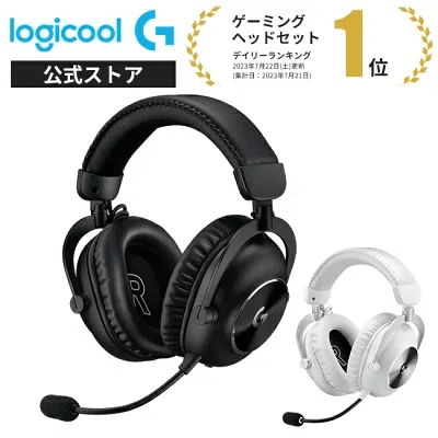 Logicool ワイヤレスゲーミングヘッドセット 🎧【VALORANTで“音プレイ”を極めろ】価格帯別・Logicool最強ゲーミング