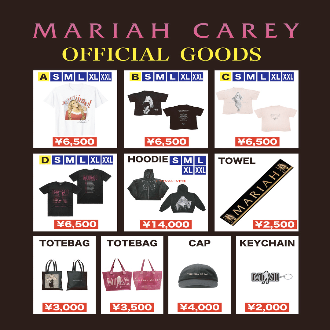 LIVE REPORT】MARIAH CAREY JAPAN TOUR 2025を振り返る ｜イルソン