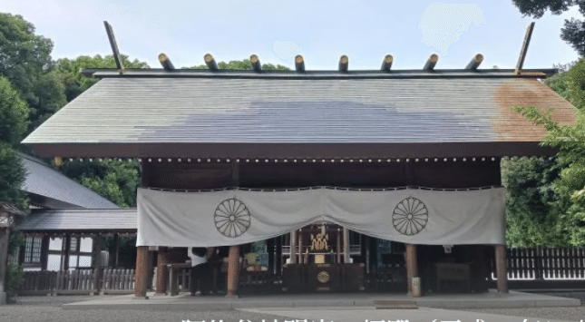 阿佐ヶ谷神明宮さま、秋の新作3点 阿佐谷神明宮 秋の例大祭2025に奉納しました！ - 阿佐ヶ谷の不動産会社