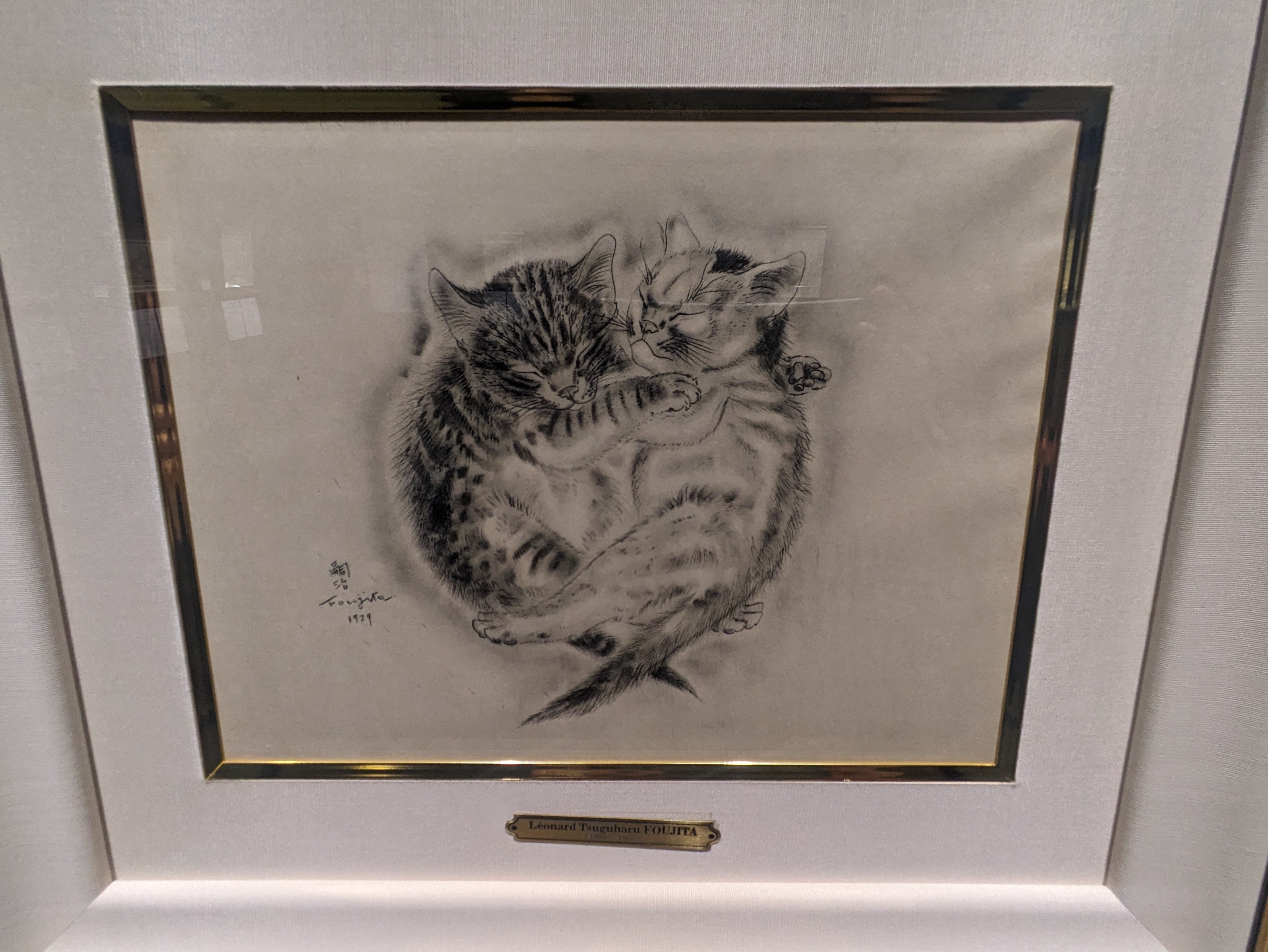 藤田嗣治】と「記録をひらく、記憶をつむぐ」戦後80年〜東京国立近代