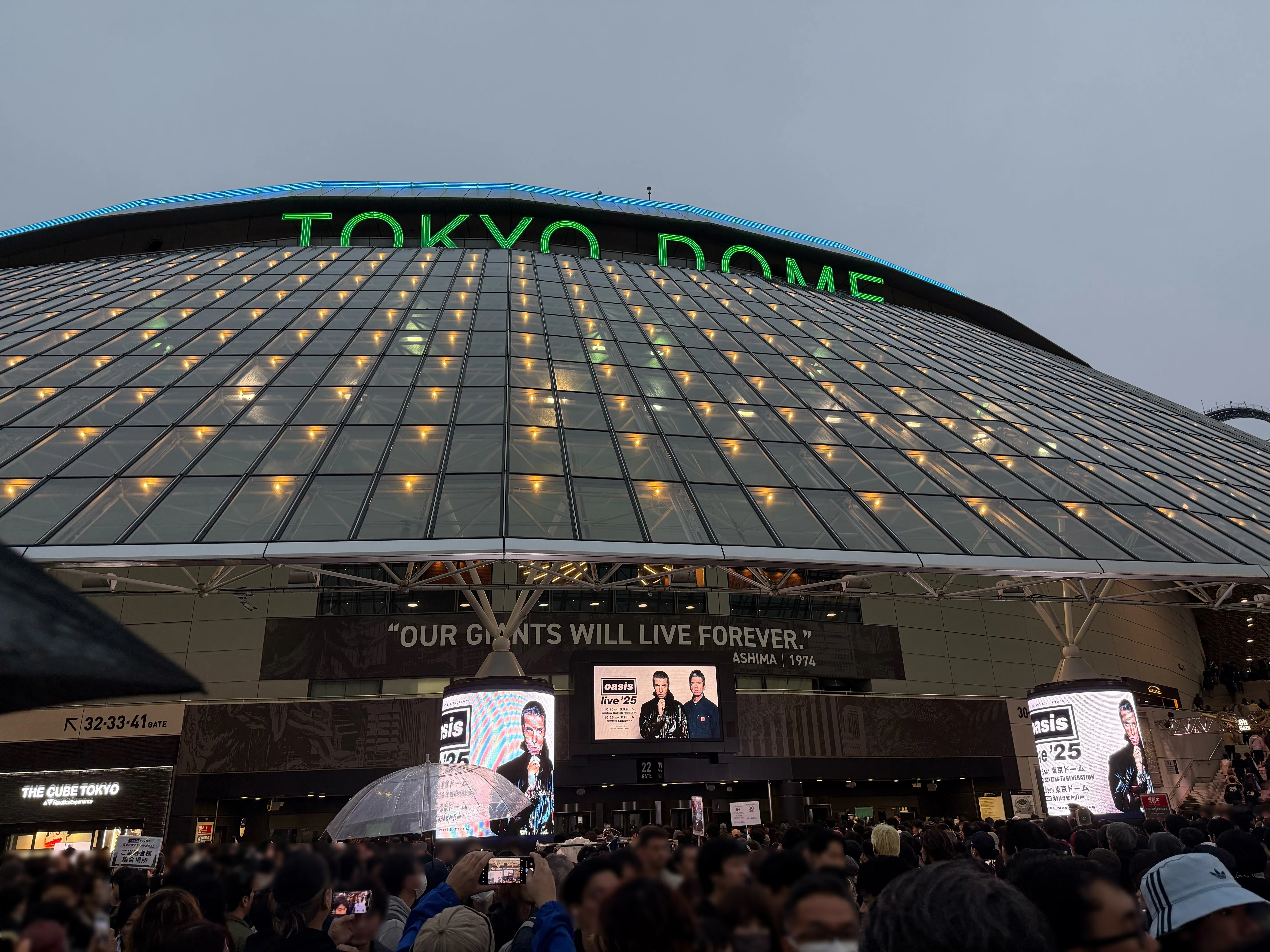 oasis東京ドーム公演2025への道｜れぬ