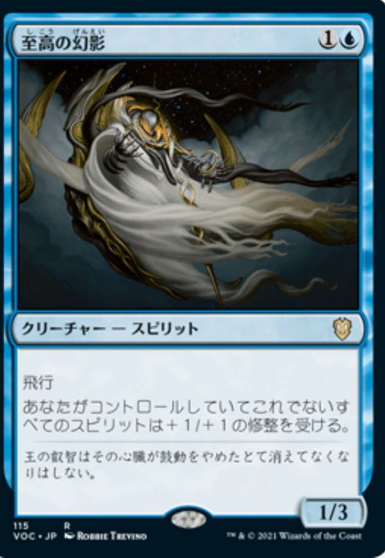 3種の神話レア、ワン・シー・トンについてそれぞれ考える記事|ディア 3種の神話レア、ワン・シー・トンについてそれぞれ考える記事|ディア