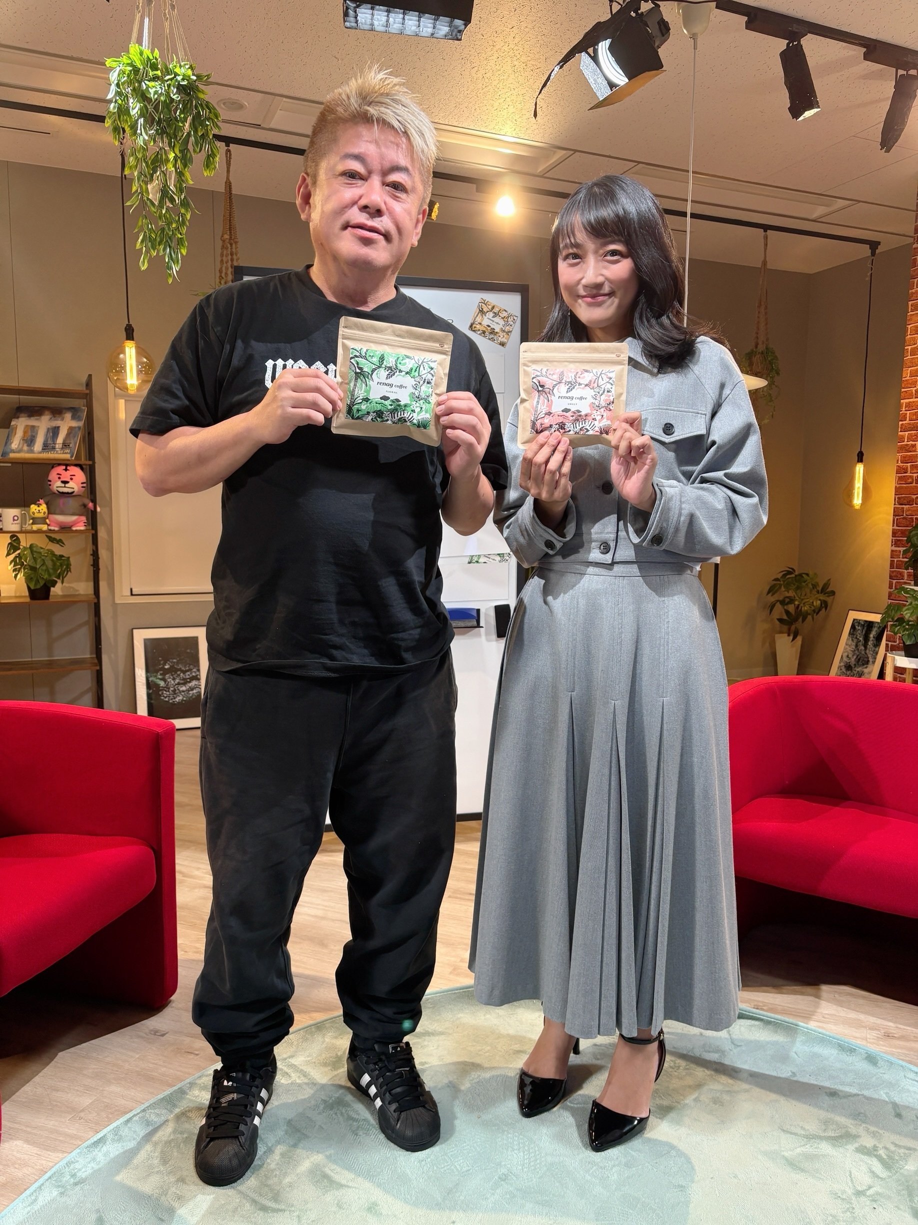 絵本と小さな店舗を実現！堀江貴文さんとの対談を受けて｜renag_coffee