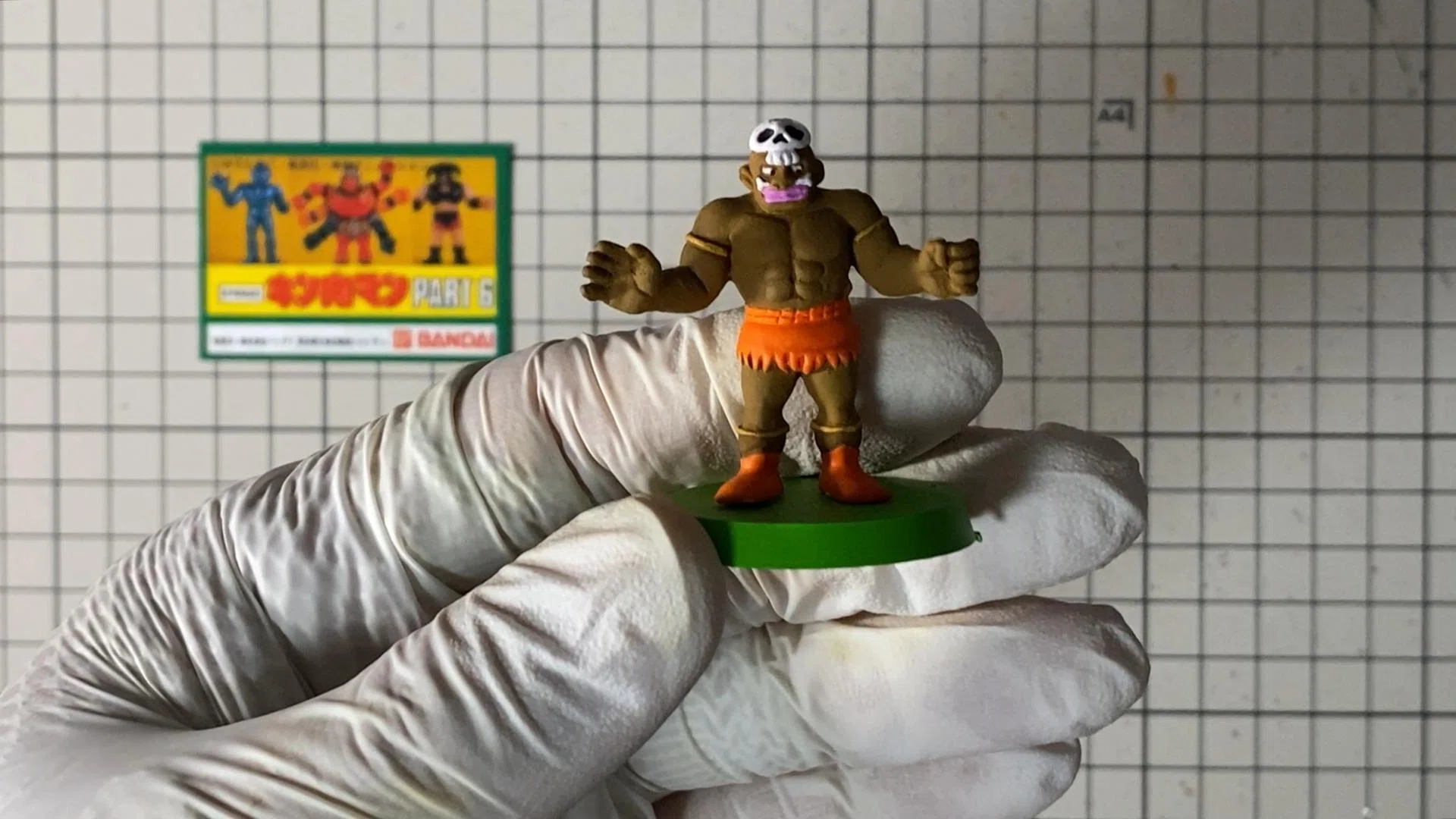 昭和の息吹をまとった超人 ― キン消し「アマゾンマン」再生の記録｜筆