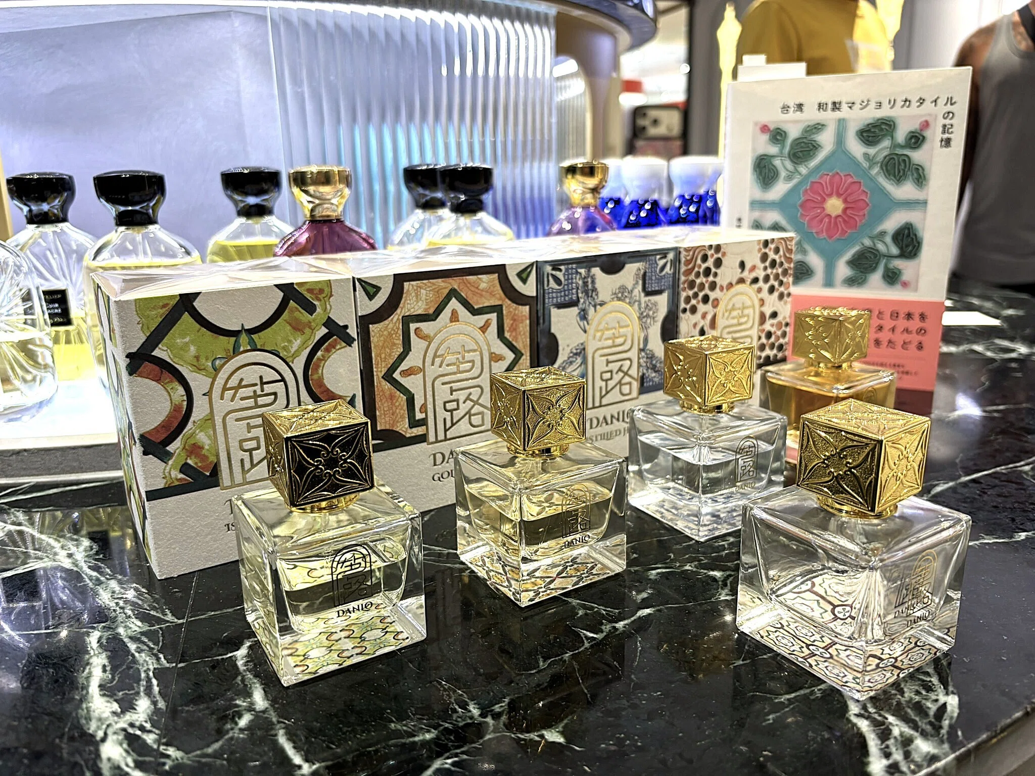 Dan Lo : Souvenirs from Taiwan｜La Parfumerie Tanu