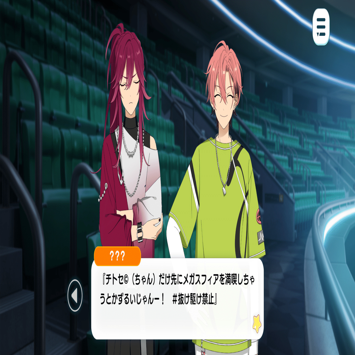 円果望見 20点 MELLOW DEAR US」小冊子の感想｜春の雪