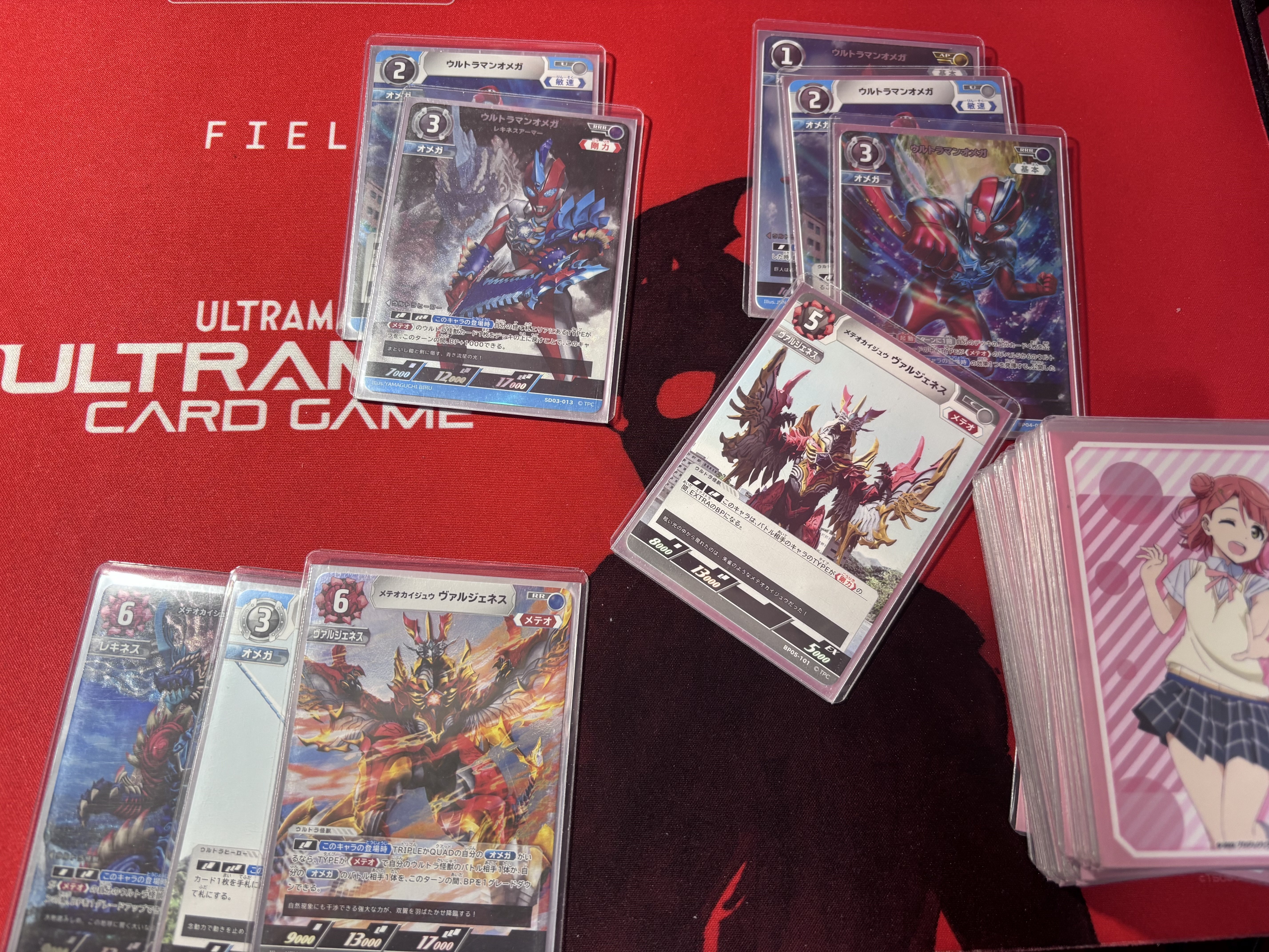 ウルトラマンカードゲーム　オメガメテオカイジュウ　デッキ＆パーツセット ウルトラマンオメガ』新商品発売！メテオカイジュウ限定ウルトラメテオ