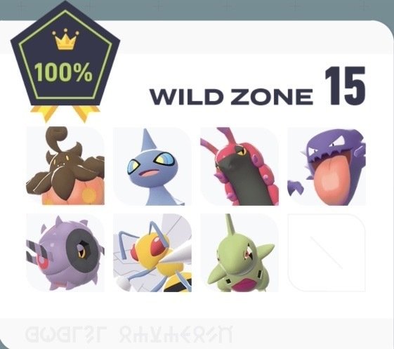 色違いまとめ売り ポケモンLZA】色厳選事例集・マクロコード付き｜さーな