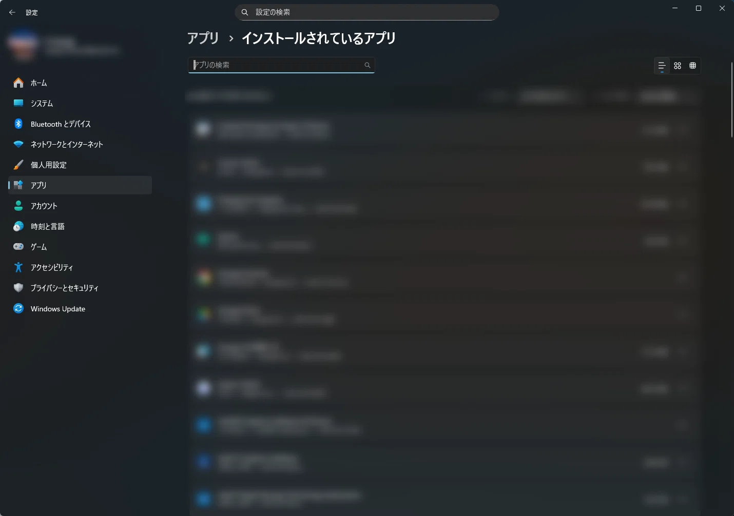 初期設定済みノートパソコン簡単すぐ使えるWindows11カメラ付きPCb1i8