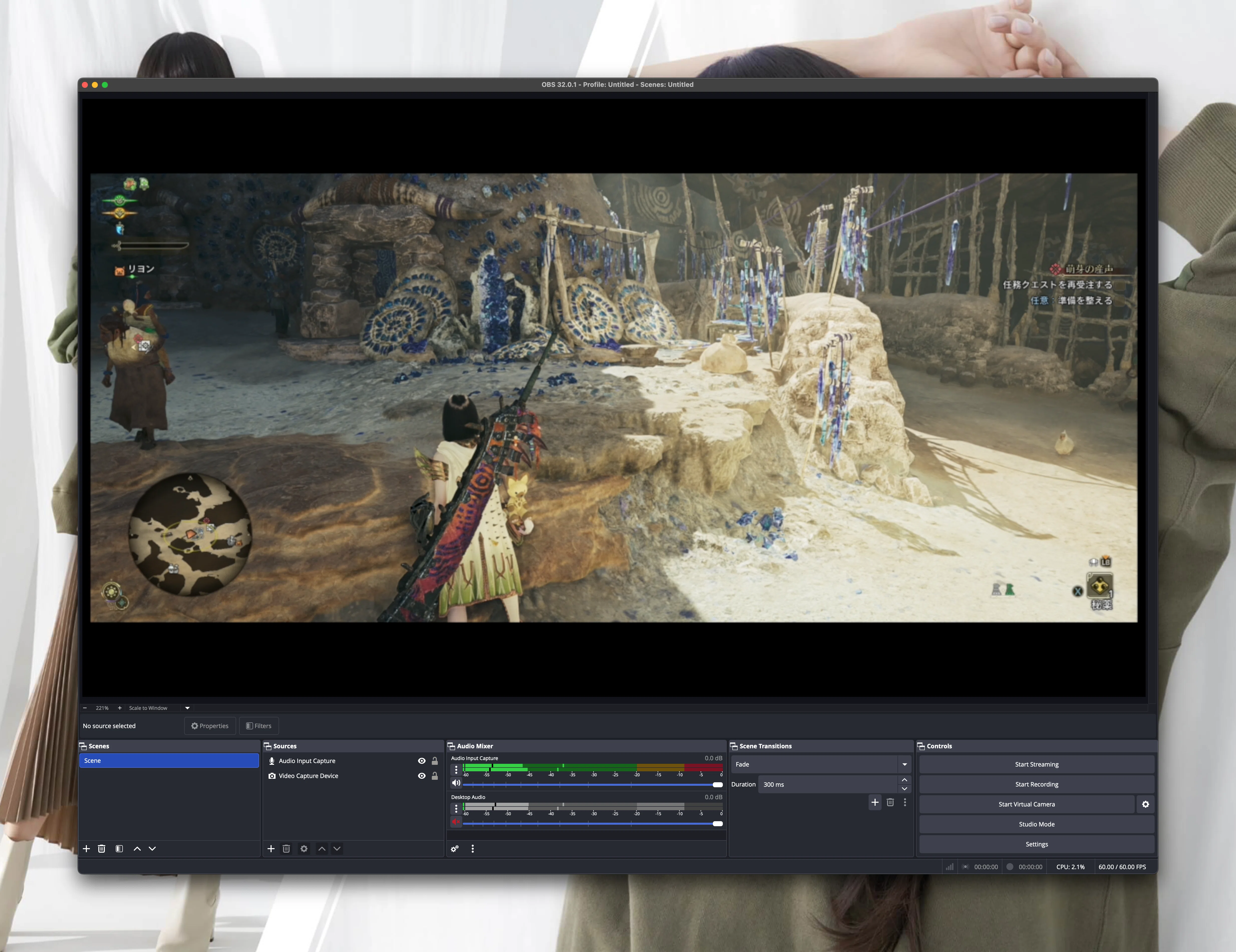 AVerMedia GC553Proで配信するゲーム環境｜しょっさん