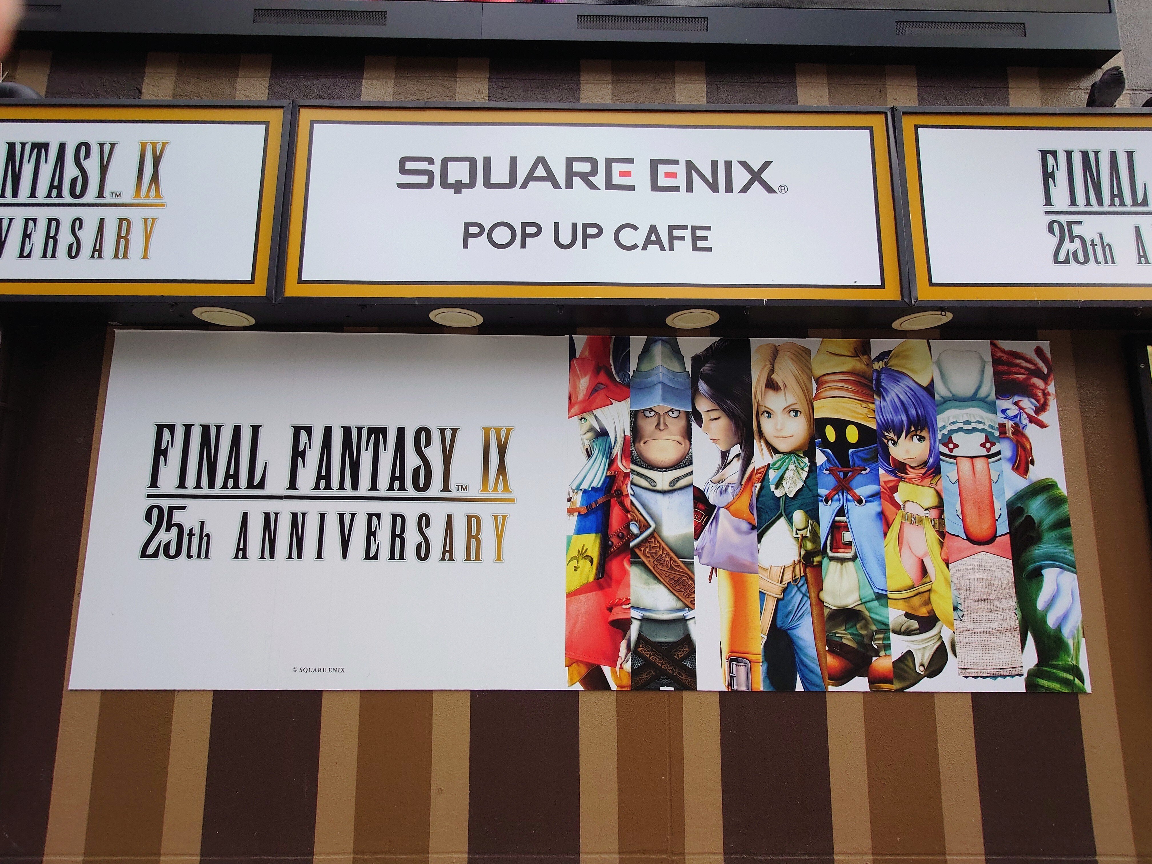 2025.11.03 (後期)ファイナルファンタジーIXコラボカフェ(SQUARE ENIX