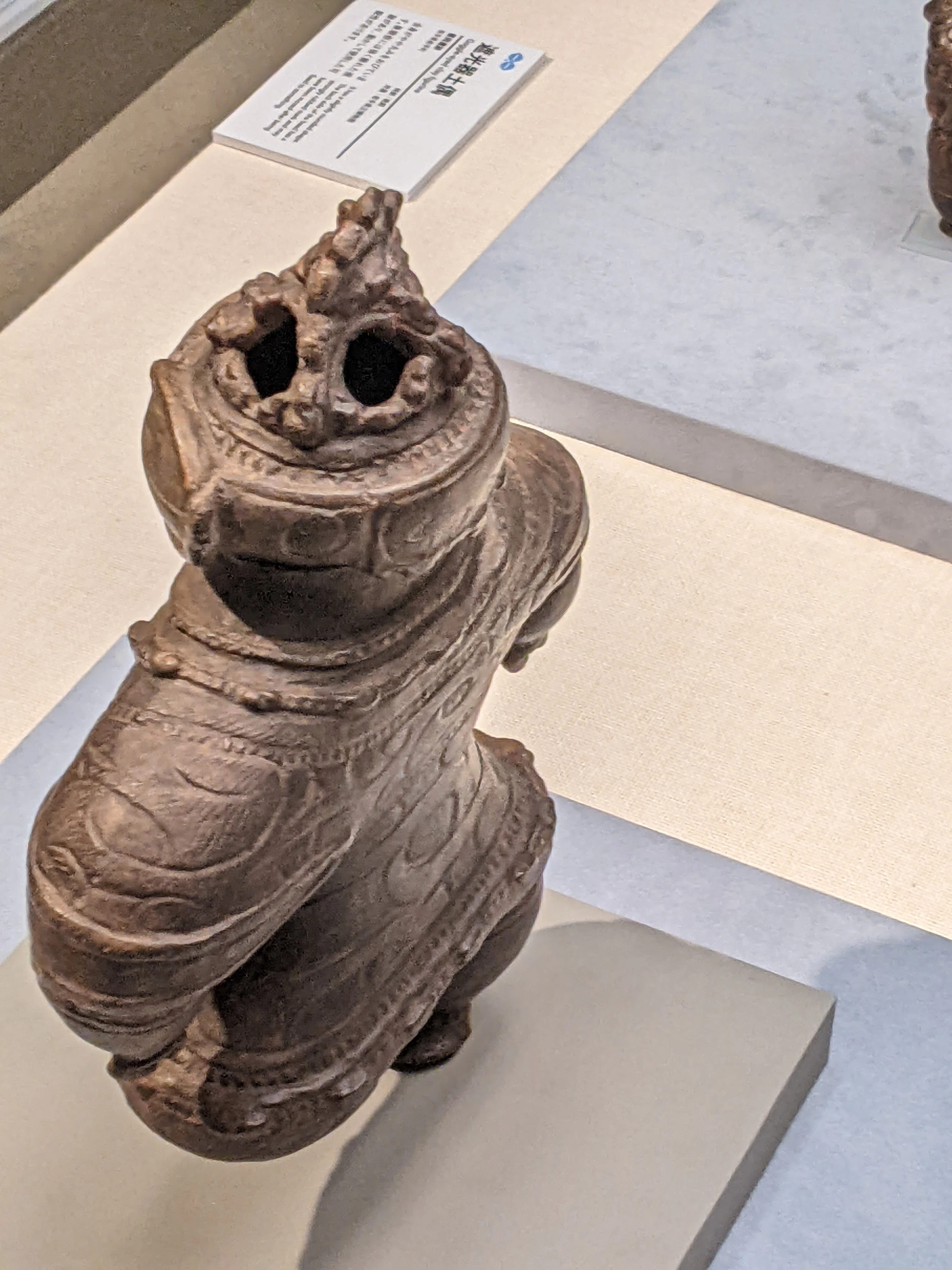 世界遺産 縄文」京都文化博物館｜千野みゆき