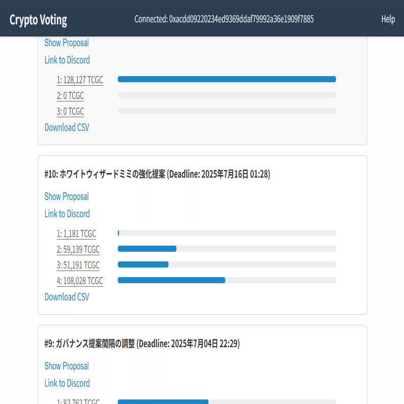 AIを使ってcodingしたアプリが、企業に採用された話(Crypto Voting: Discord連携Web3投票ツール)｜hinata