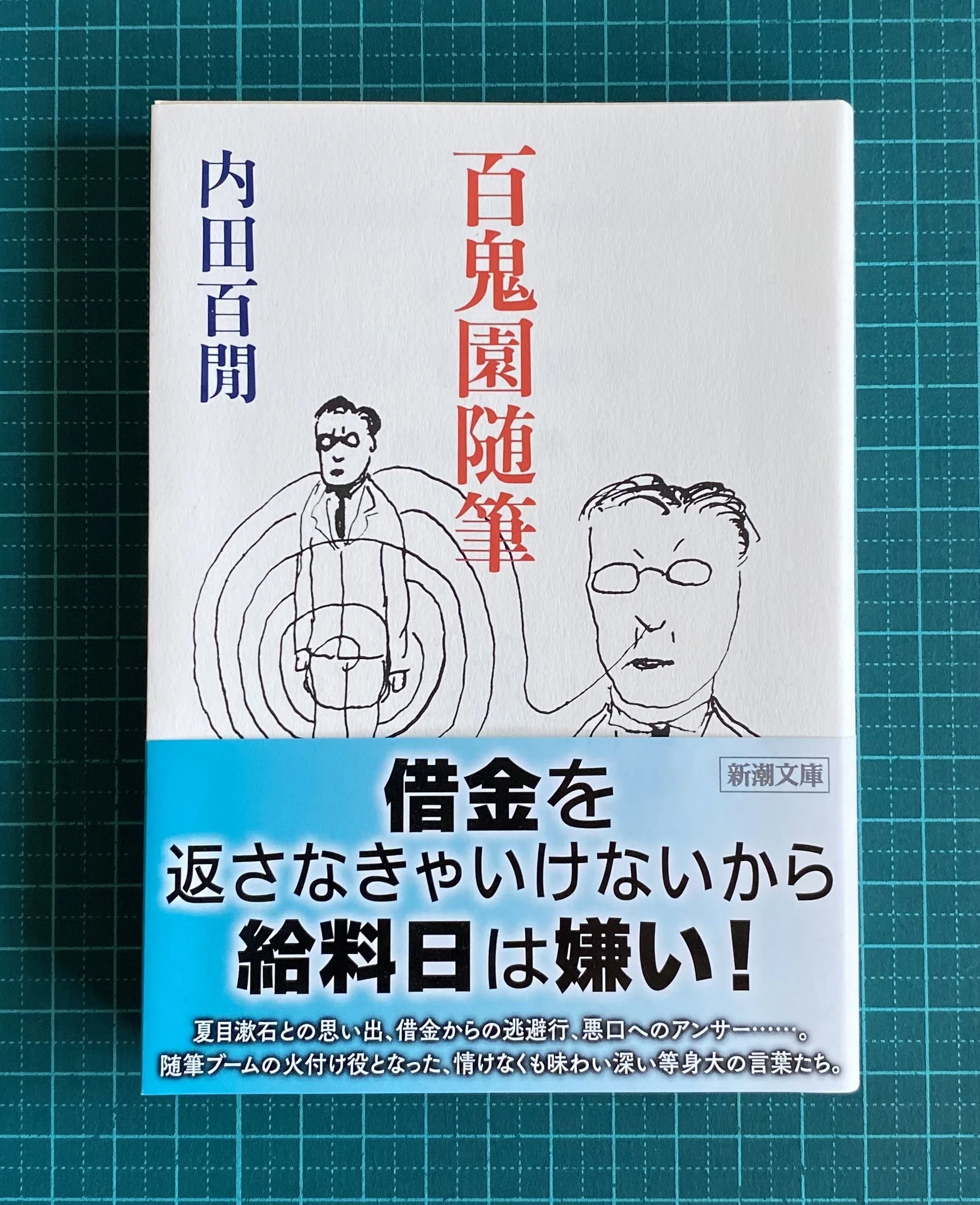 1762143367-