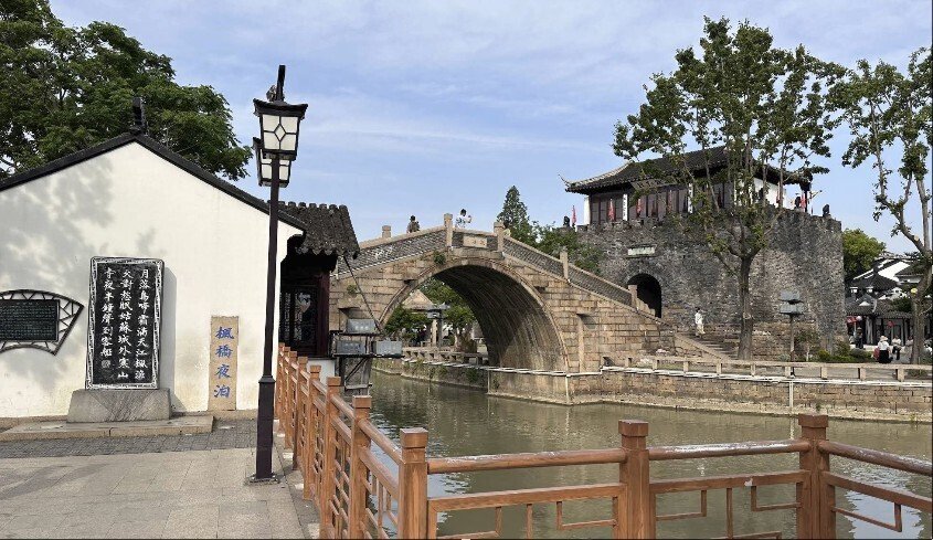 楓橋夜泊 ～ 張継｜厂碧山