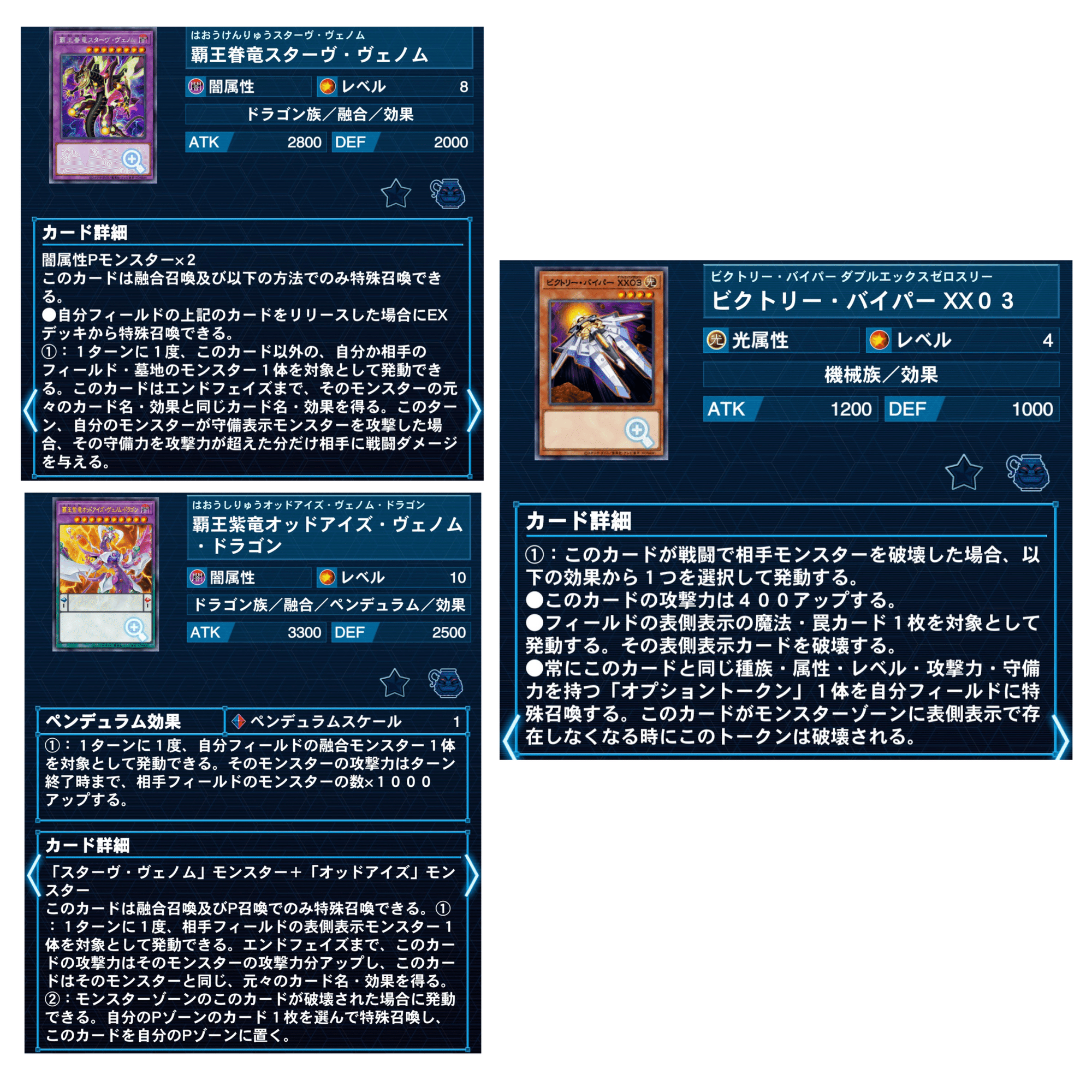 リアルタイムデッキビルド】巨大戦艦！6日目！｜デュエル炒飯