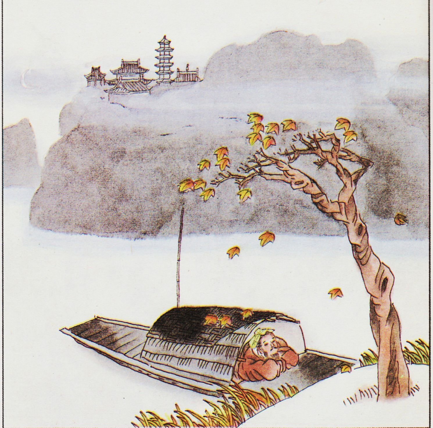 屏風　拓本　寒山寺　楓橋夜泊　高174㎝×幅180㎝(折りたたみ後幅90㎝) 屏風 拓本 寒山寺 楓橋夜泊 高174㎝×幅180㎝(折りたたみ後