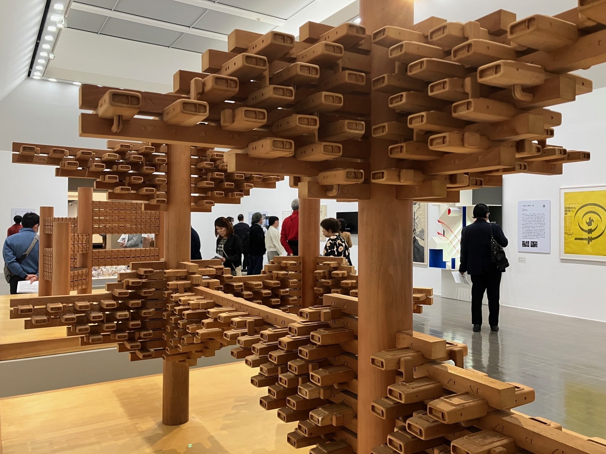 磯崎新：群島としての建築」 水戸芸術館｜山内