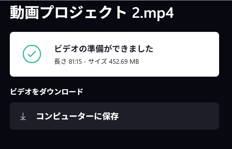 大容量❤️写真や動画もたっぷり保存❤️Windows11❤️設定済み❤️すぐ使える❤️ 写真保存なら容量無制限のAmazon Photos、用途に合わせてストレージを