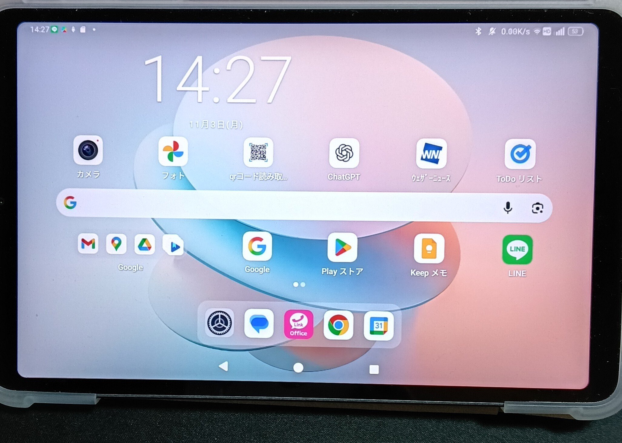 💡 外でも使える高コスパタブレット！ALLDOCUBE iPlay 70 mini Proと