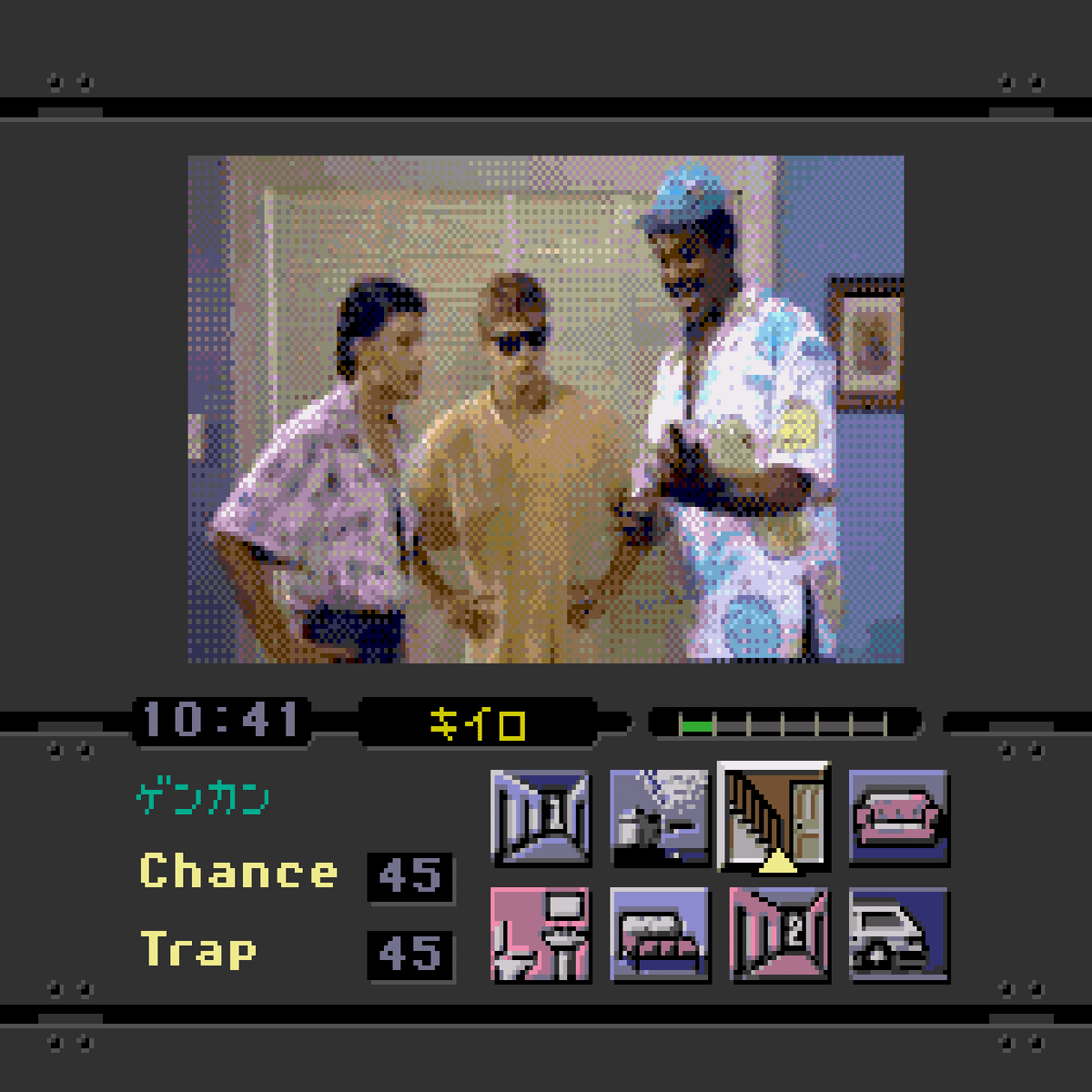 一生遊べるゲームを求めて「ナイトトラップ」｜古川透