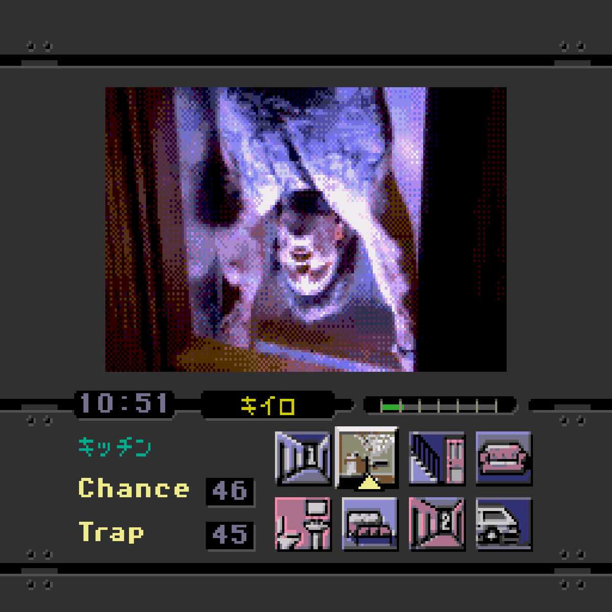 一生遊べるゲームを求めて「ナイトトラップ」｜古川透