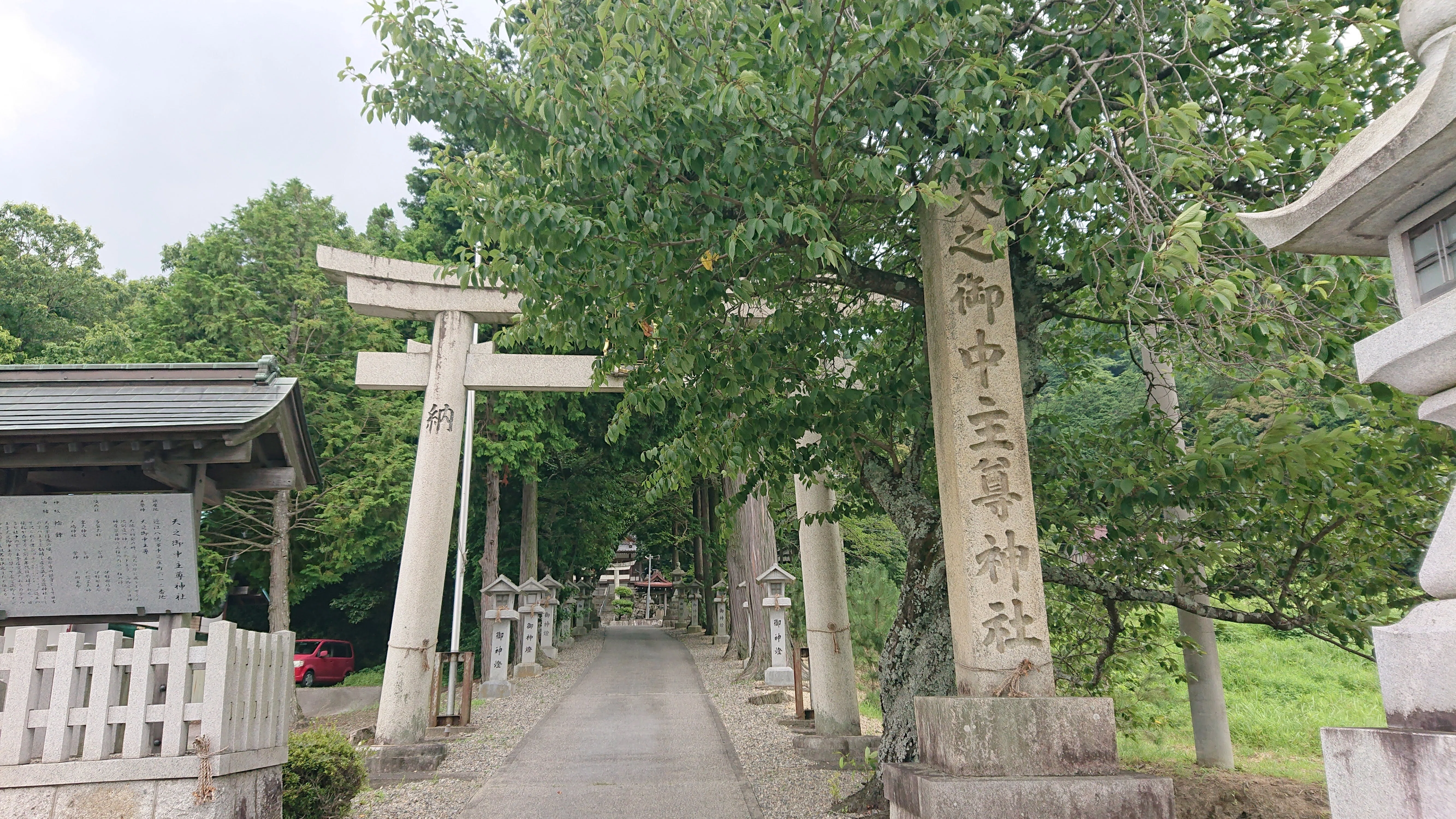 天之御中主尊神社｜宇宙最高神の奥宮へ 〜雷雨が教えてくれた山の厳し