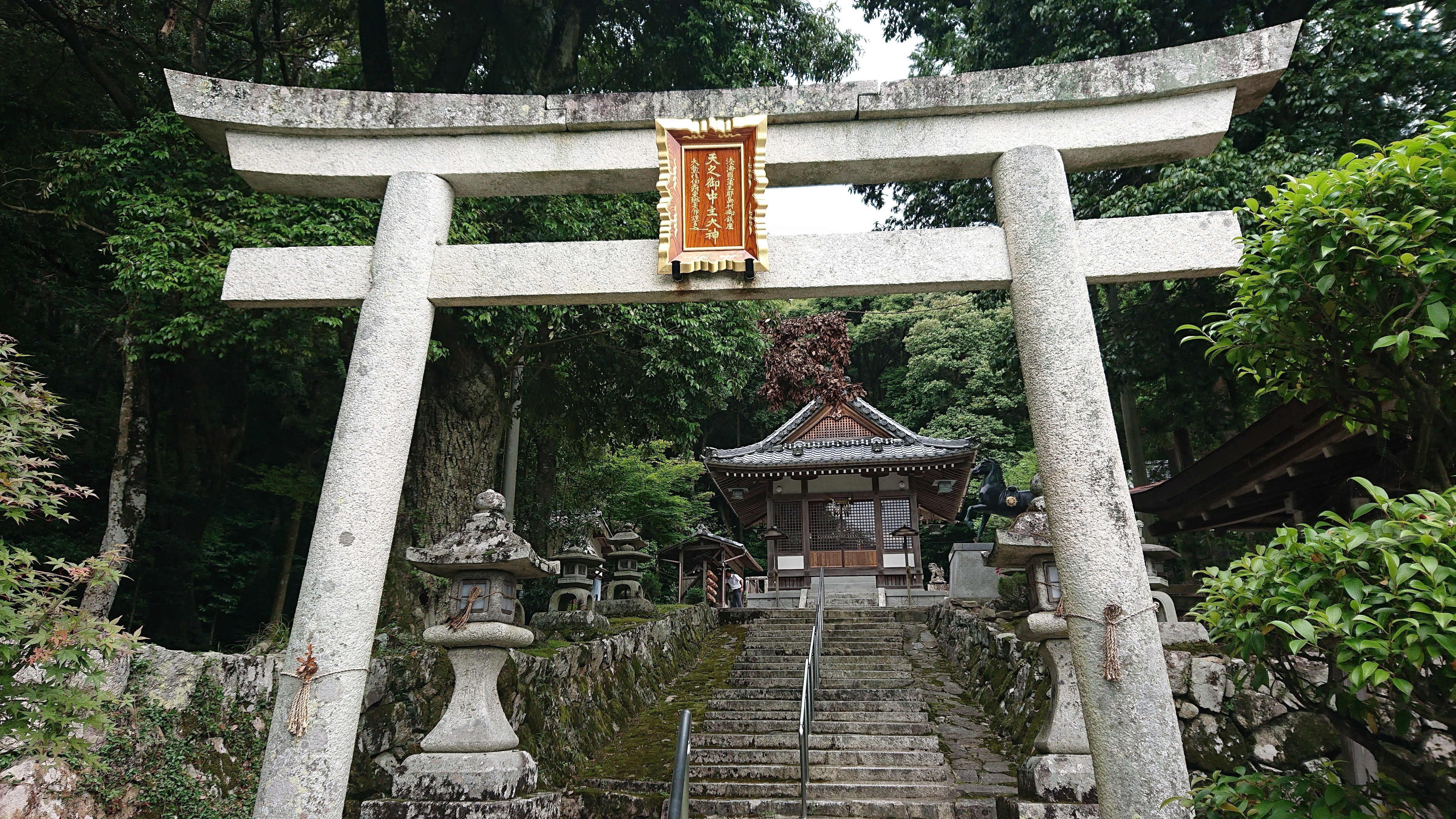 天之御中主尊神社｜宇宙最高神の奥宮へ 〜雷雨が教えてくれた山の厳し