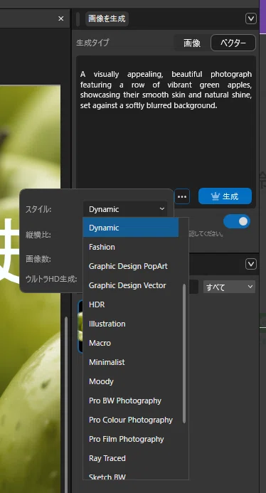 What is Affinity integrated into Canva? An easy-to-understand guide to ...