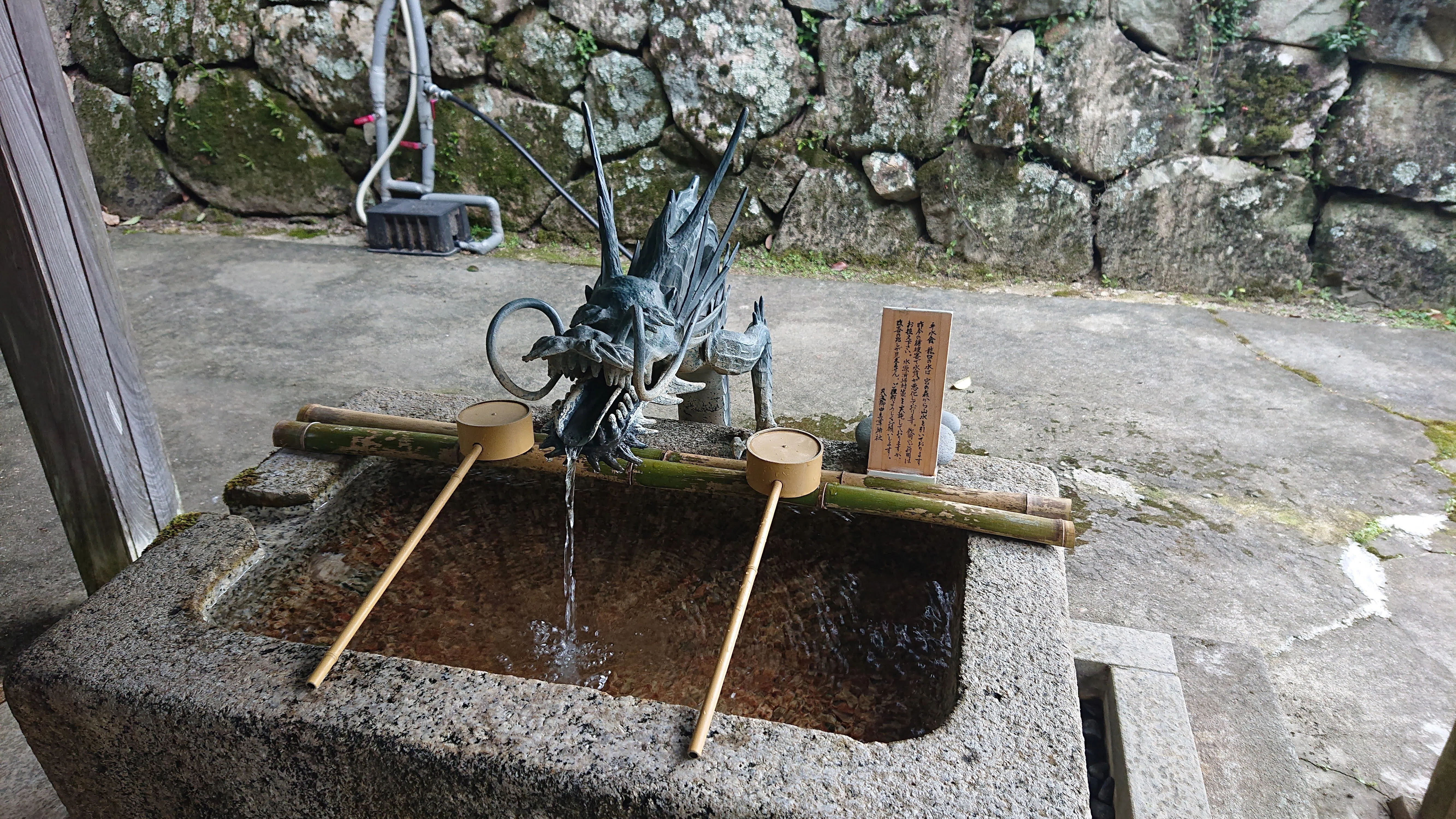 天之御中主尊神社｜宇宙最高神の奥宮へ 〜雷雨が教えてくれた山の厳し