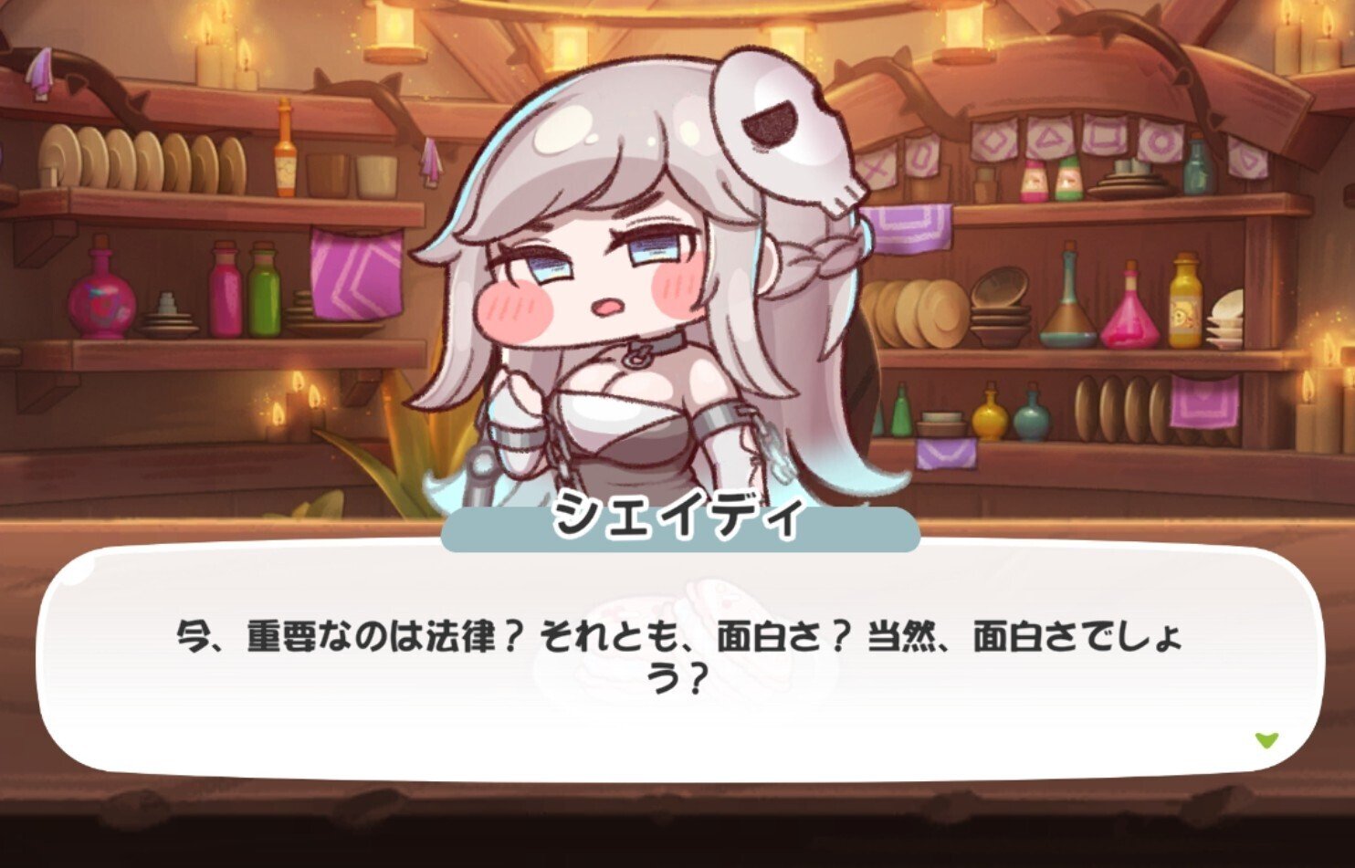 最大の敵は運営】トリッカル・もちもちほっぺ大作戦 正式リリース後の