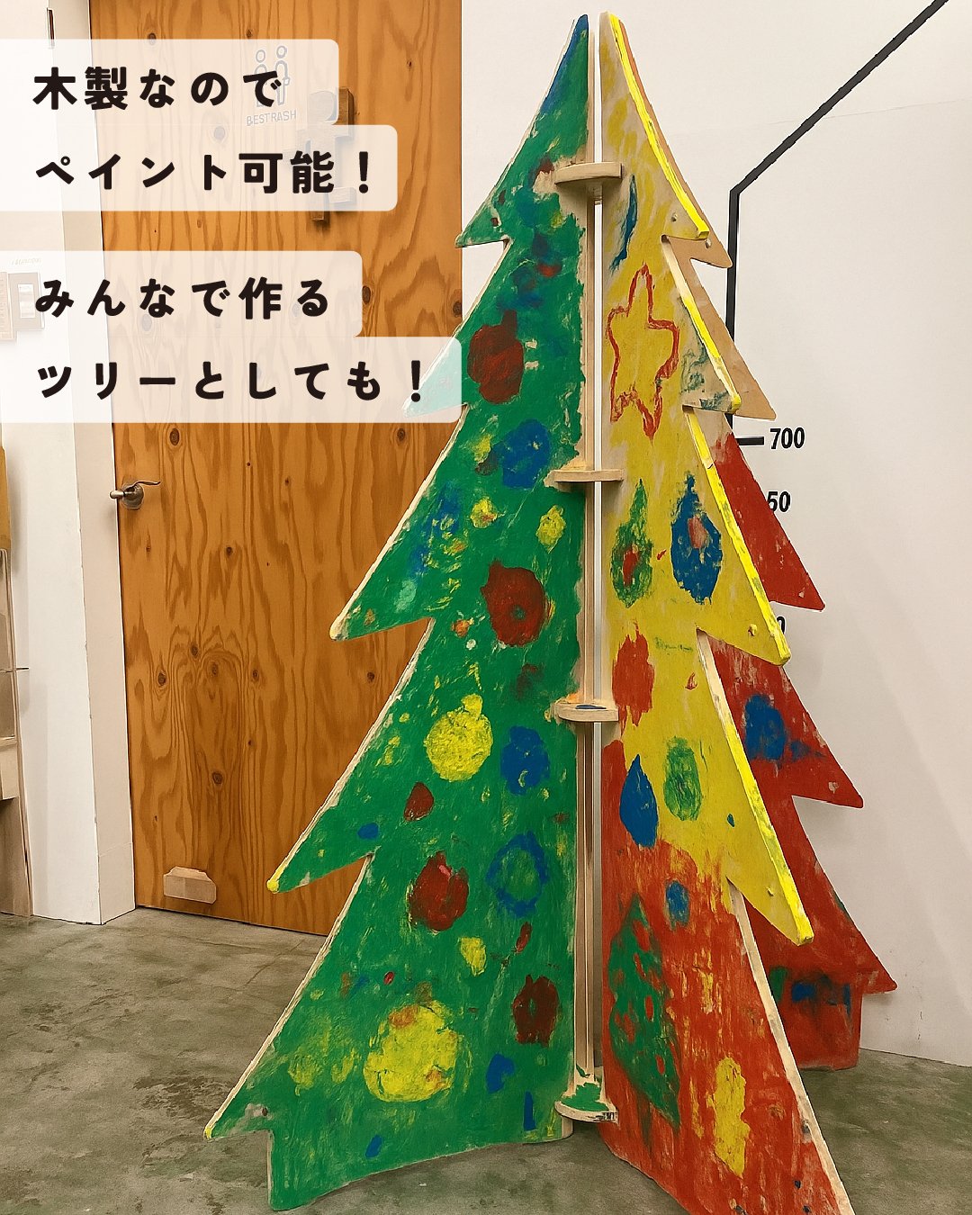 大型木製クリスマスツリー 受注受付開始！｜デジタルクラフトスタジオ