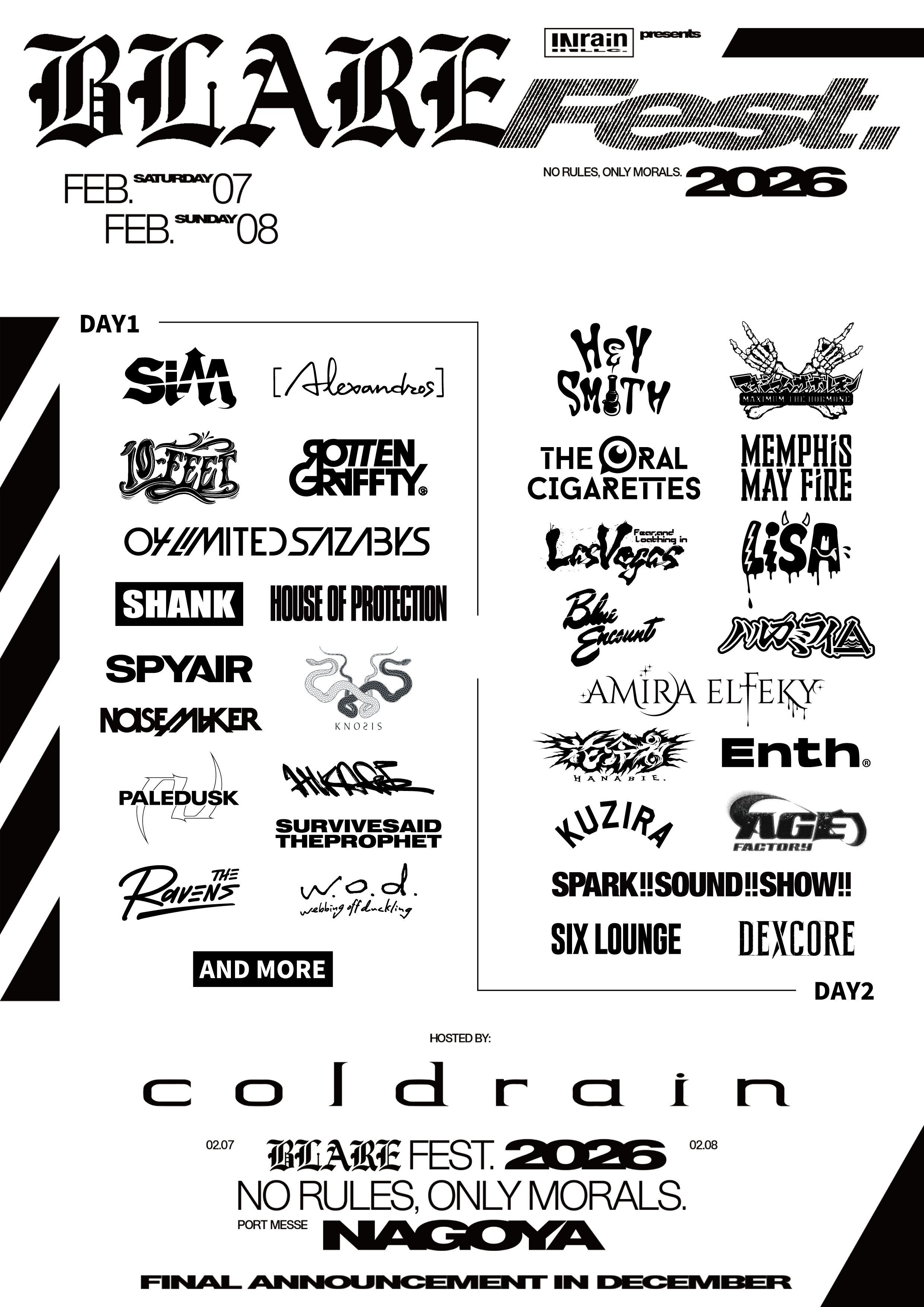 メタル/ヘヴィミュージック】来日アーティストリスト・来日情報まとめ