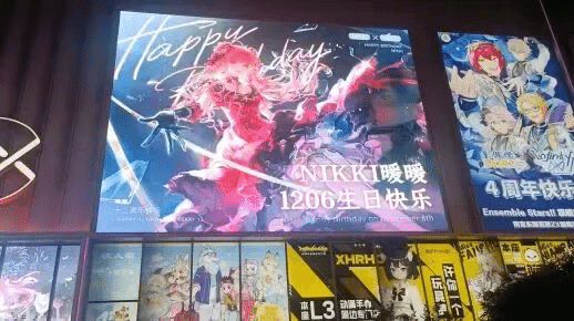 レスリーチャン　ポスター　ミュージックビデオ　ベスト 愛して拒む、拒んで愛す：中国愛国青年が語る日本の魅力｜上海